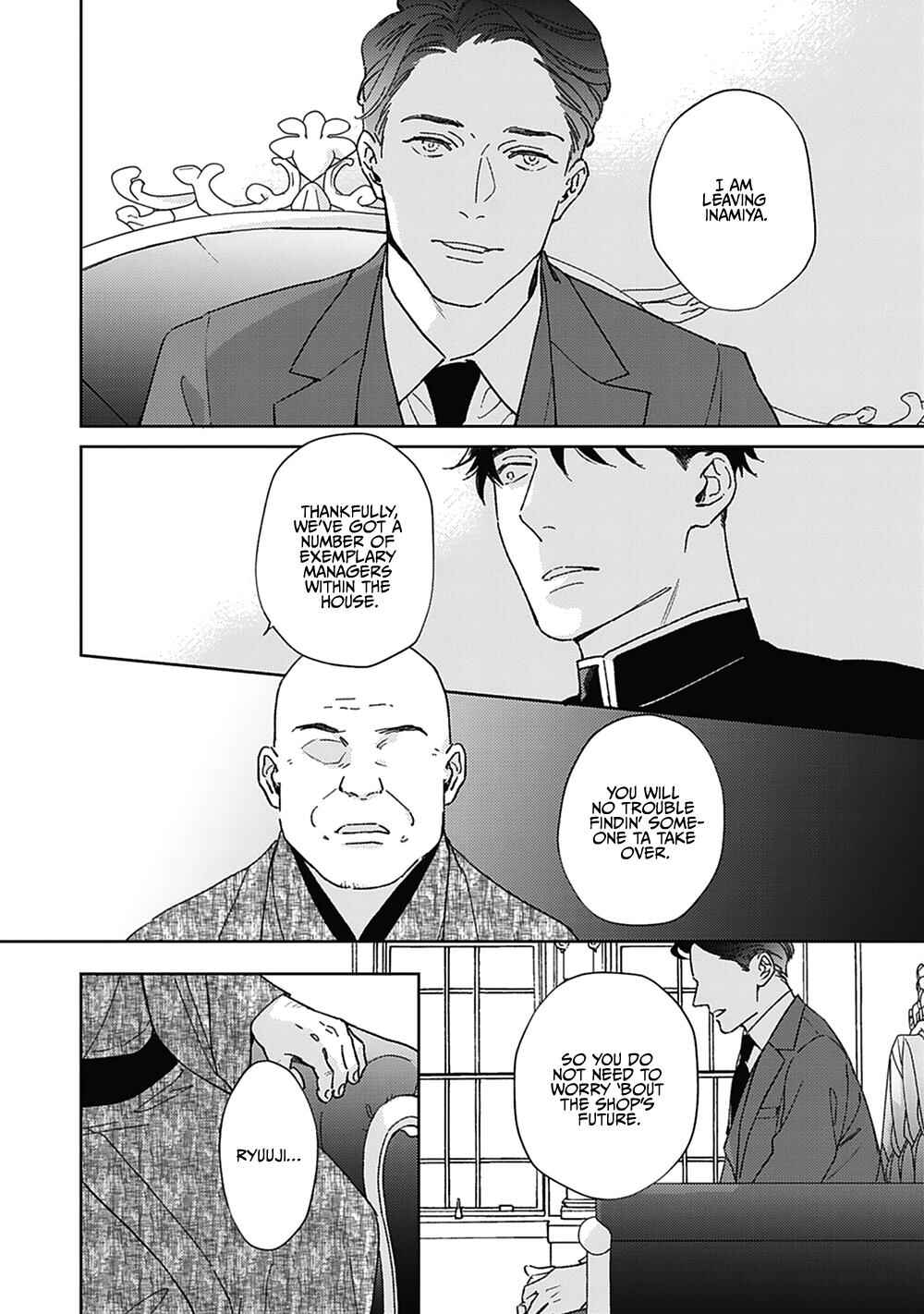 Page 18 Chapter 5 Aien Catharsis