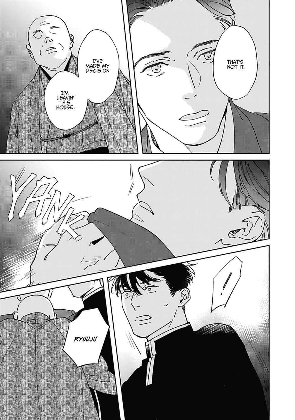 Page 21 Chapter 5 Aien Catharsis