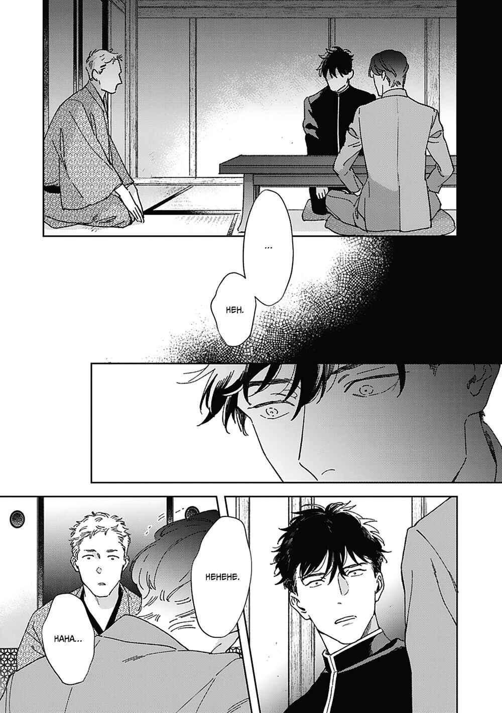 Page 5 Chapter 5 Aien Catharsis