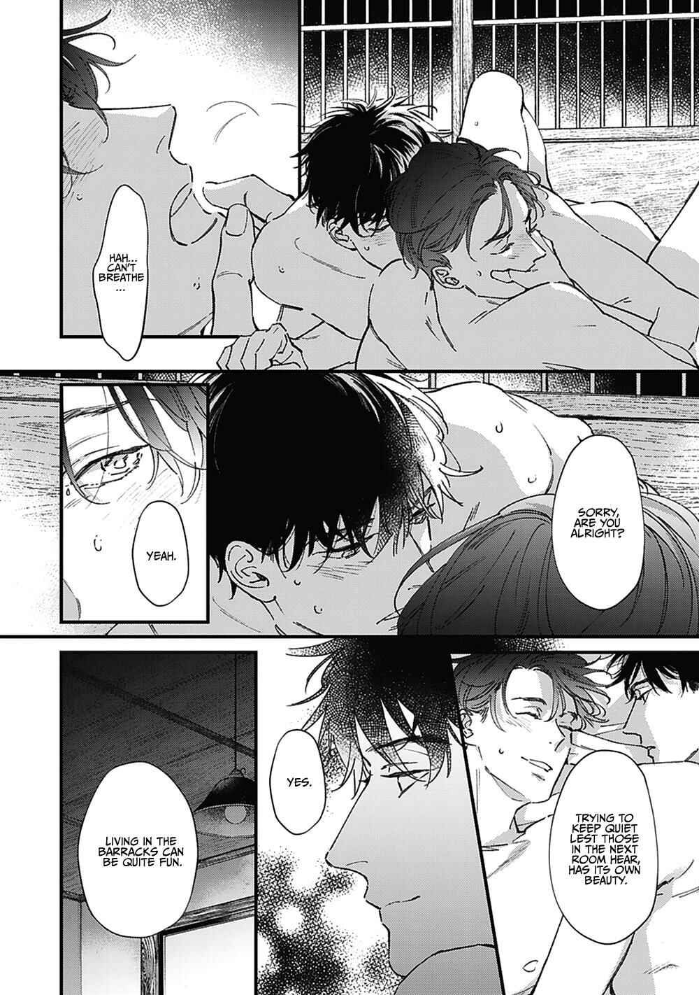 Page 3 Chapter 6.5 Aien Catharsis