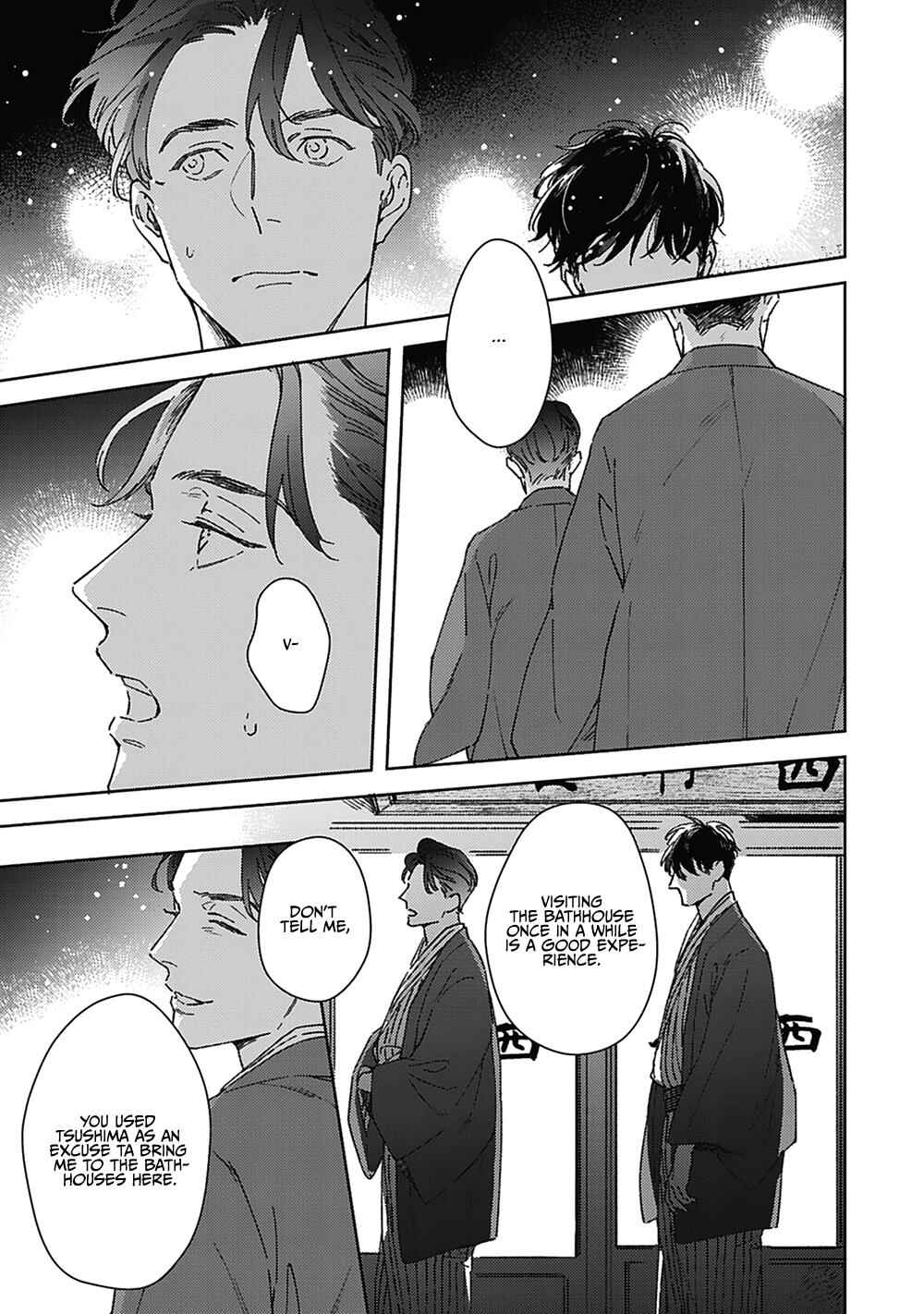 Page 13 Chapter 4 Aien Catharsis