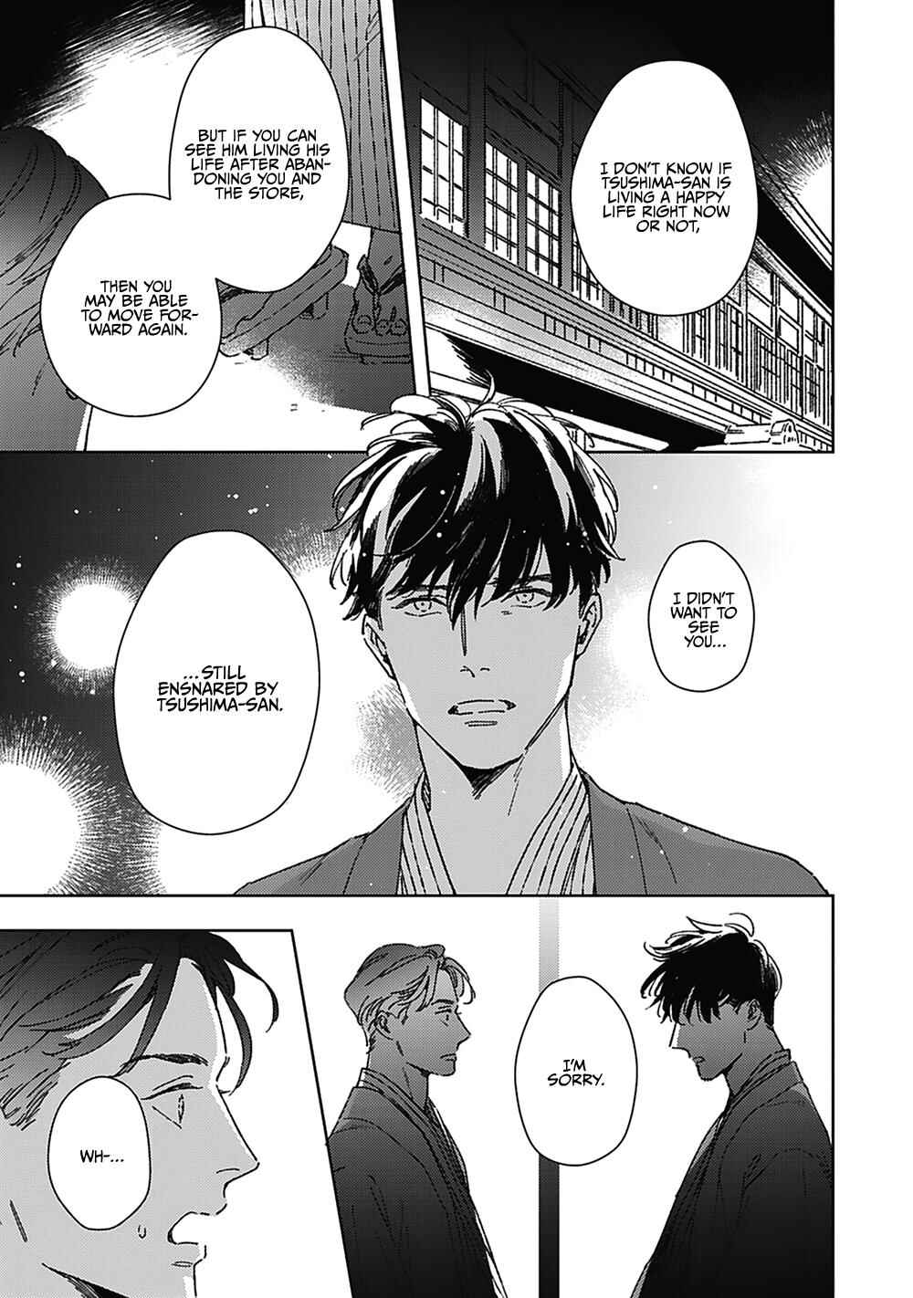 Page 15 Chapter 4 Aien Catharsis