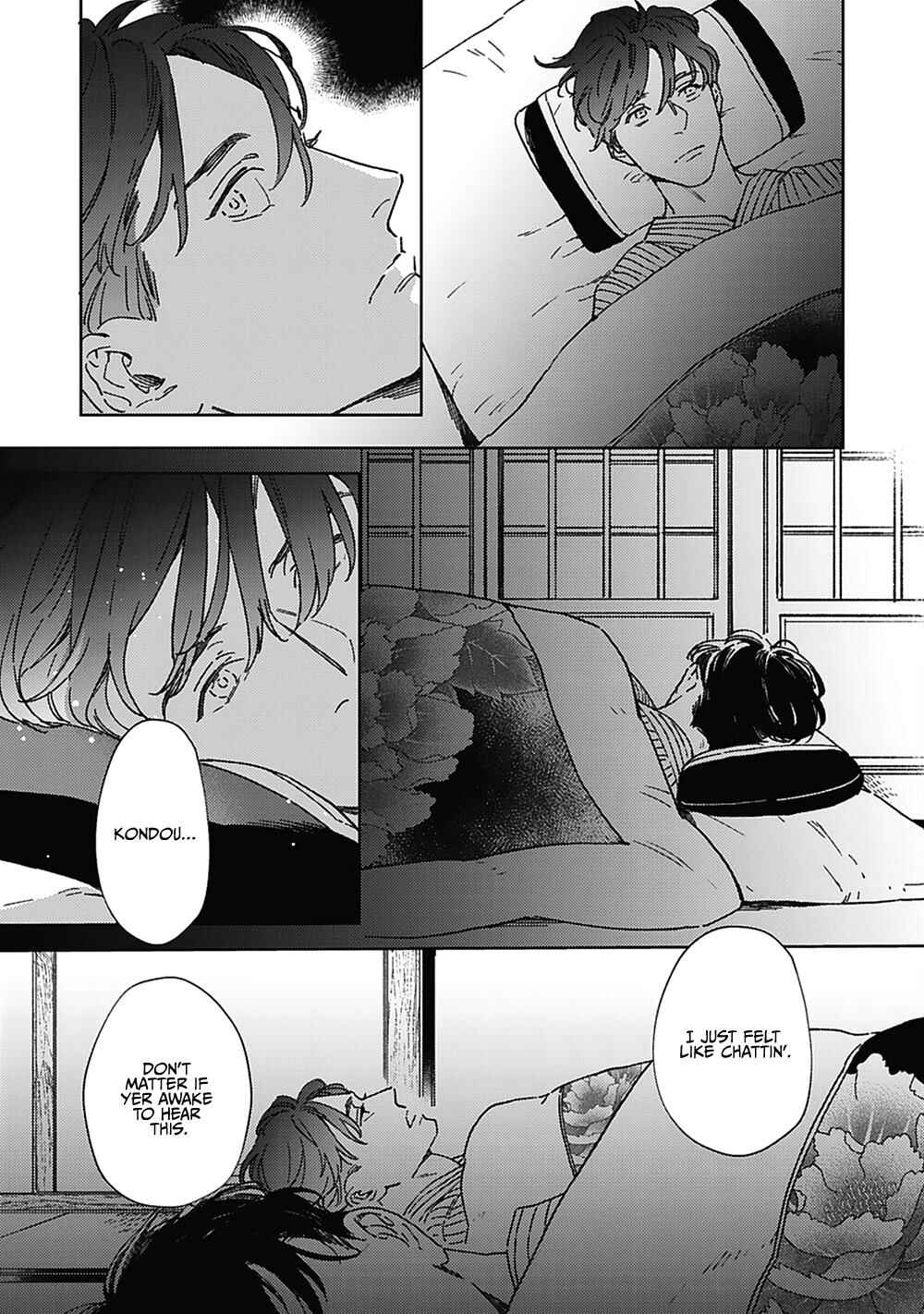 Page 17 Chapter 4 Aien Catharsis