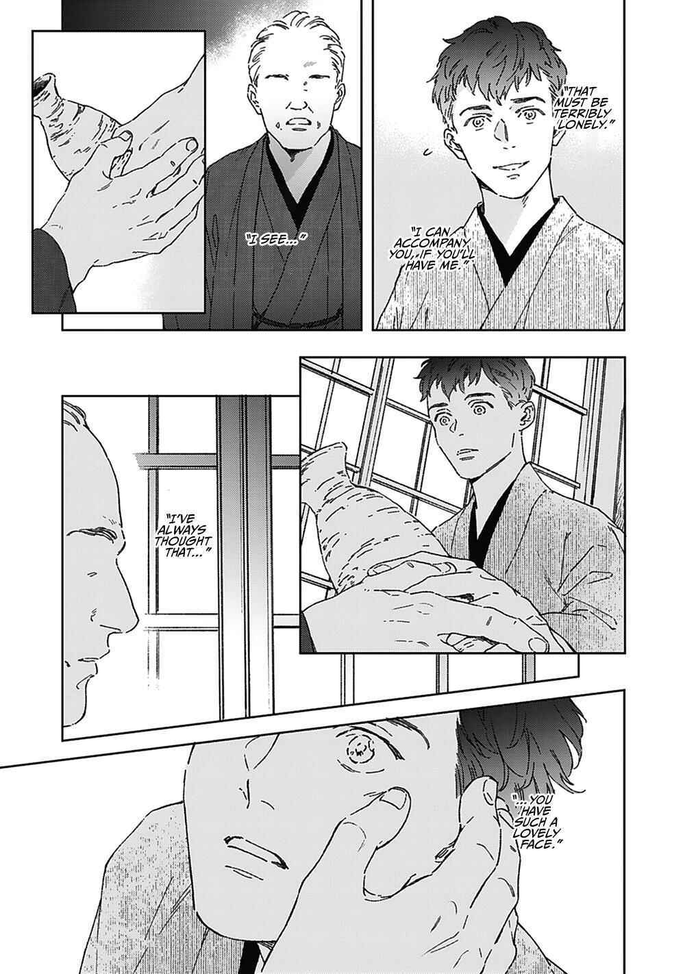 Page 19 Chapter 4 Aien Catharsis
