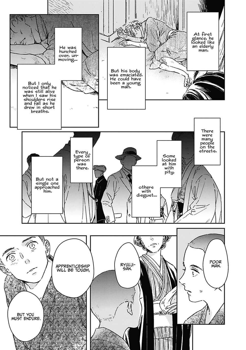 Page 3 Chapter 4 Aien Catharsis