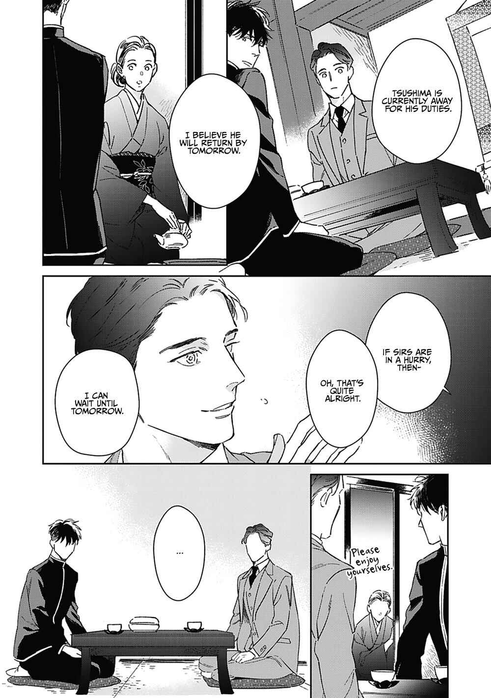 Page 8 Chapter 4 Aien Catharsis