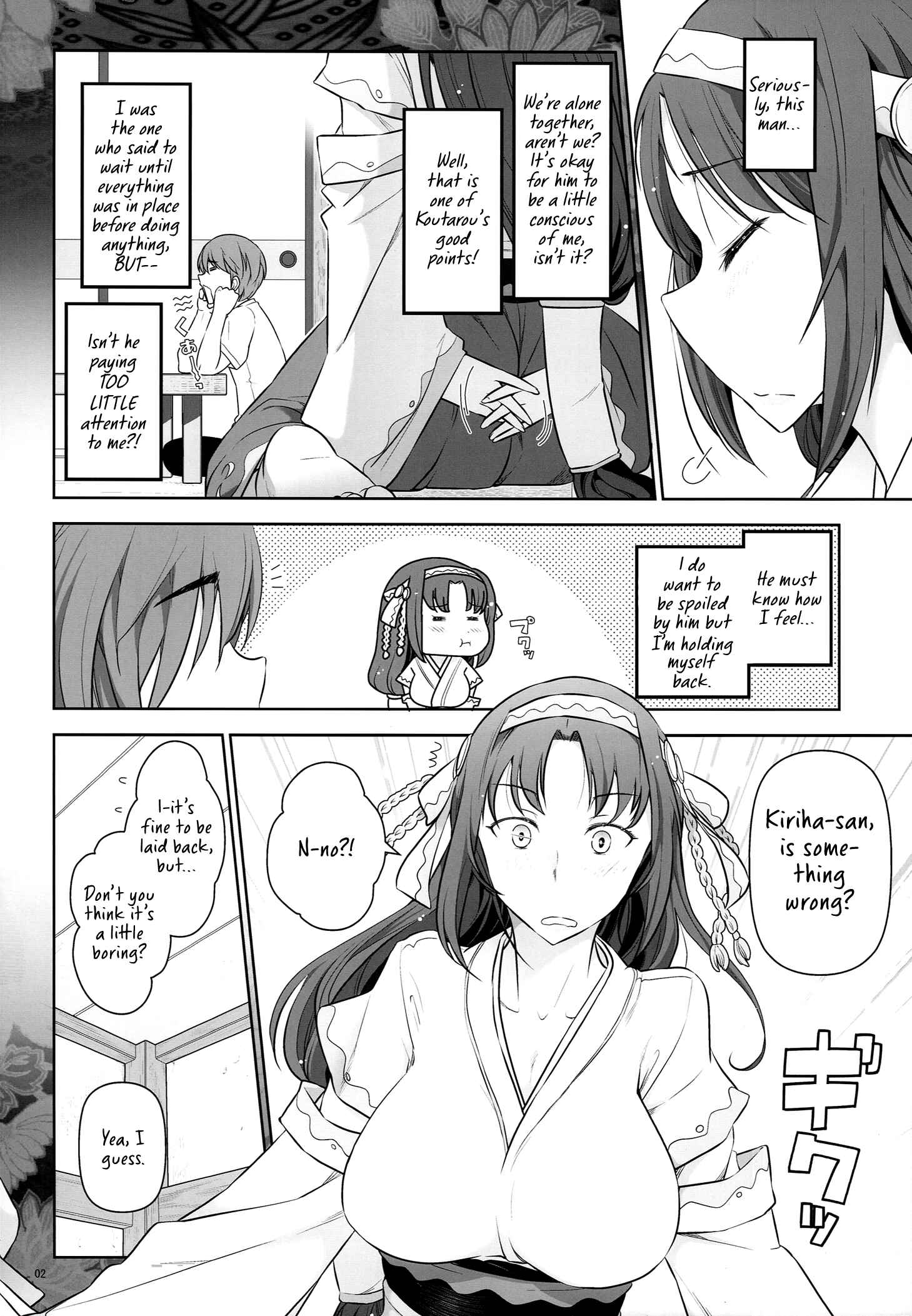 Page 4 Chapter Unknown_9243 Rokujouma no Shinryakusha!? - Rokujouma no Kiriha-san (Doujinshi)