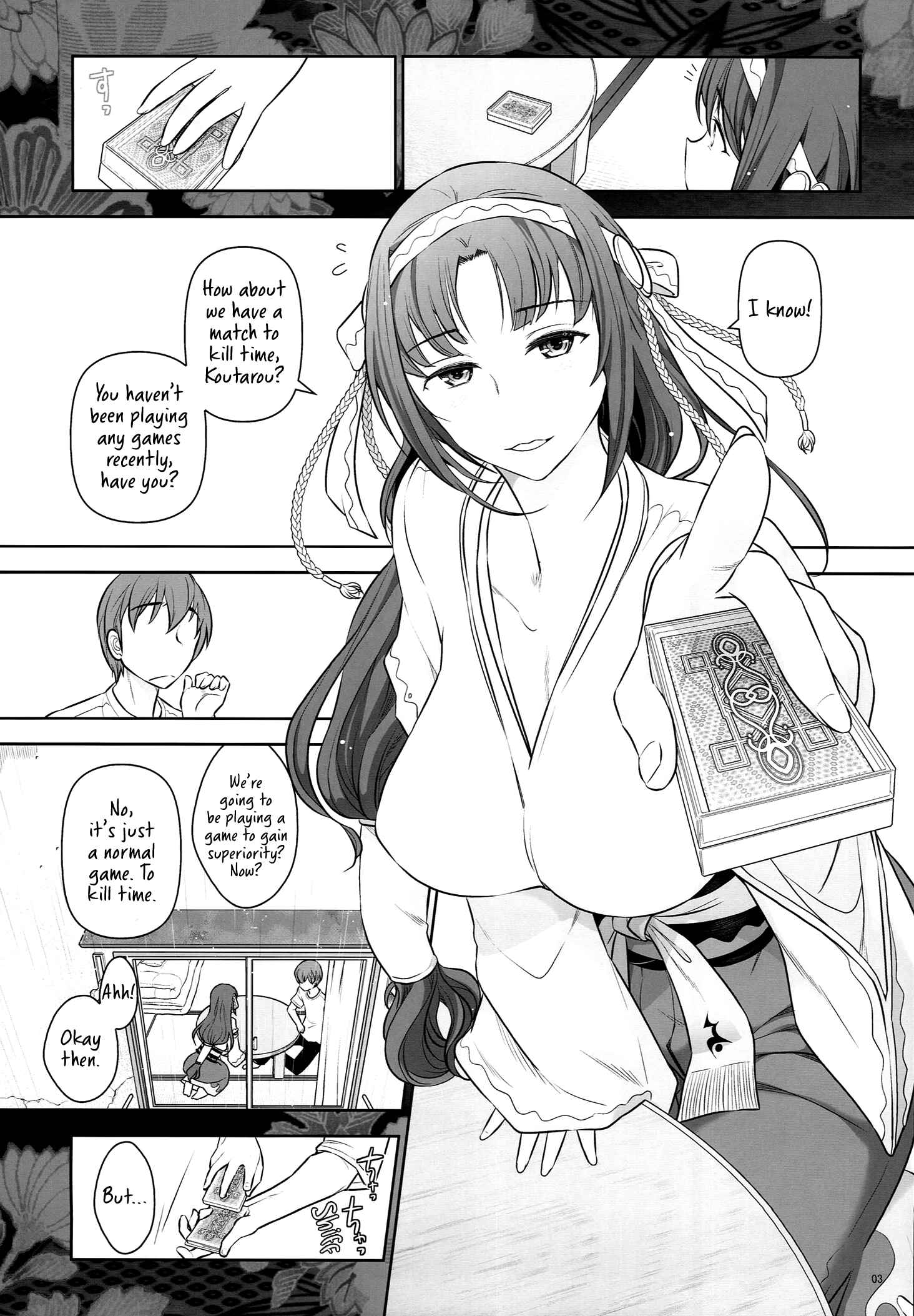 Page 5 Chapter Unknown_9243 Rokujouma no Shinryakusha!? - Rokujouma no Kiriha-san (Doujinshi)