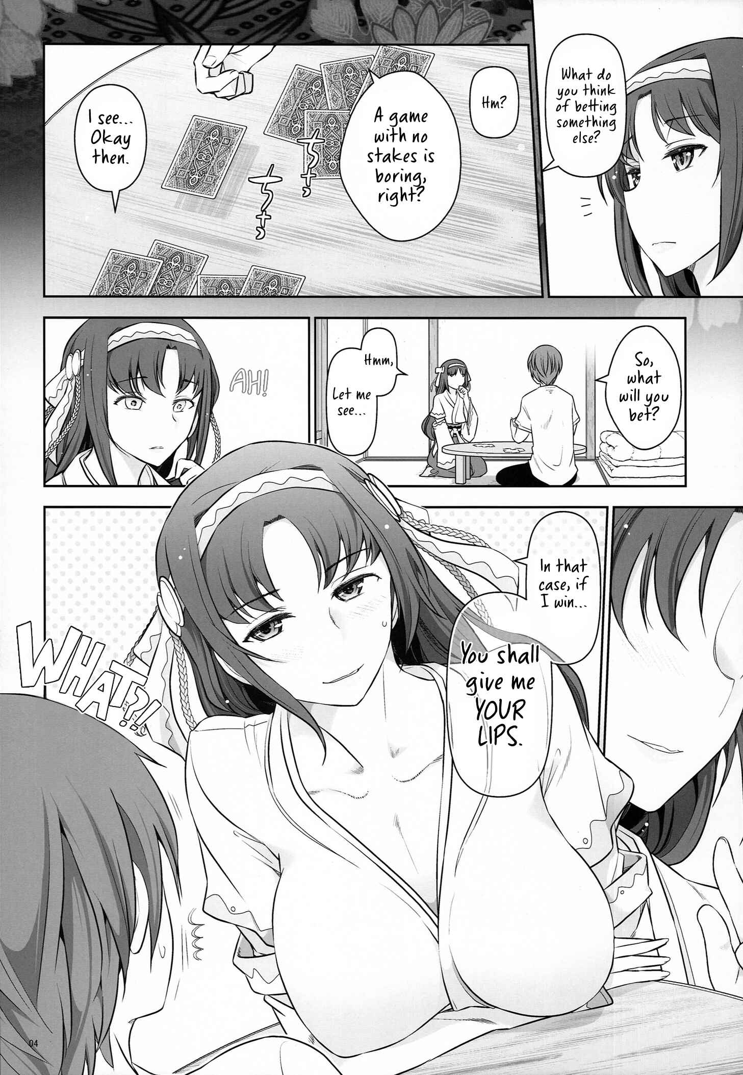 Page 6 Chapter Unknown_9243 Rokujouma no Shinryakusha!? - Rokujouma no Kiriha-san (Doujinshi)