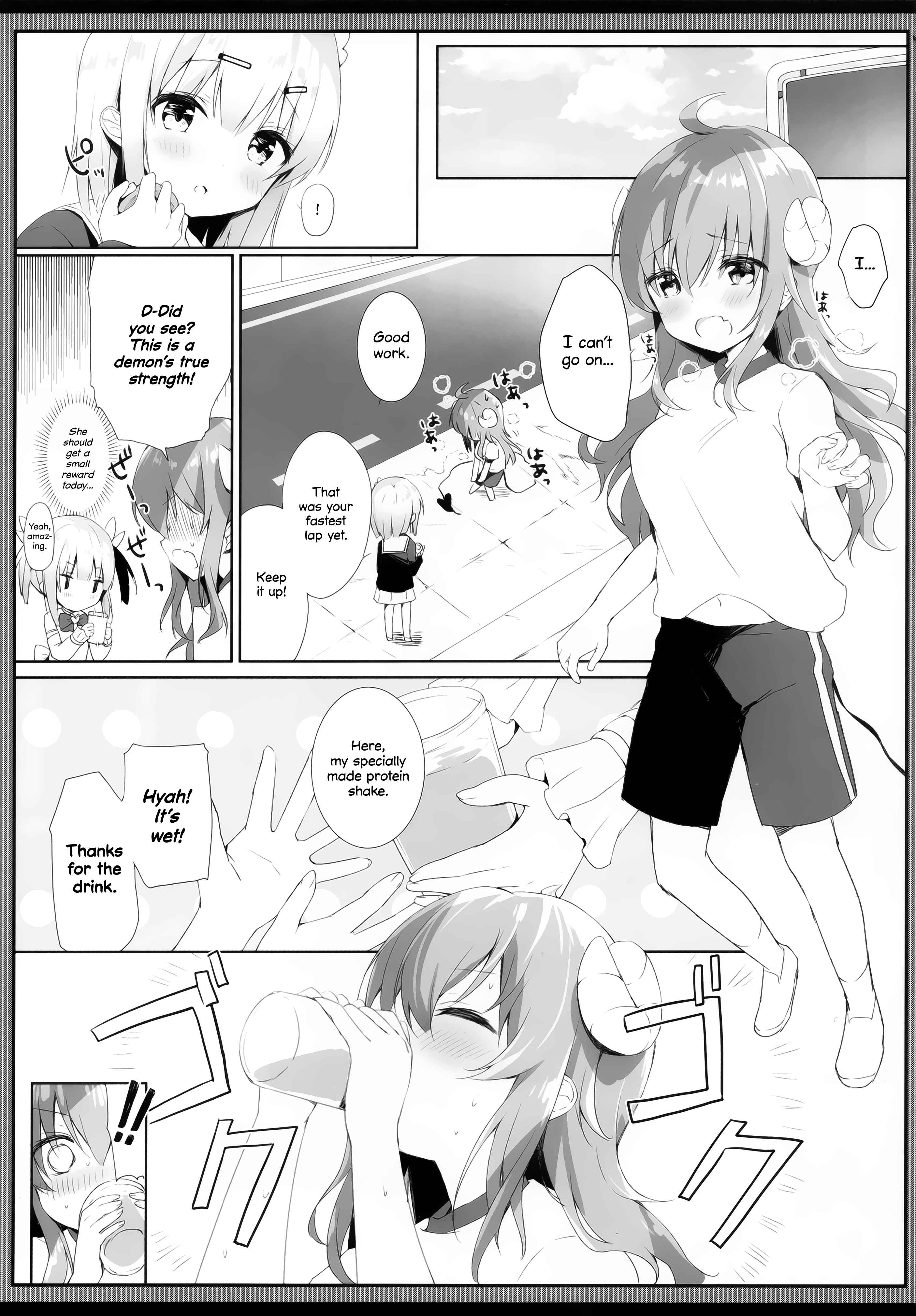 Page 4 Chapter Unknown_779c Machikado Mazoku - Shamiko wa Yokoshima Mazoku dattan da ne (Doujinshi)