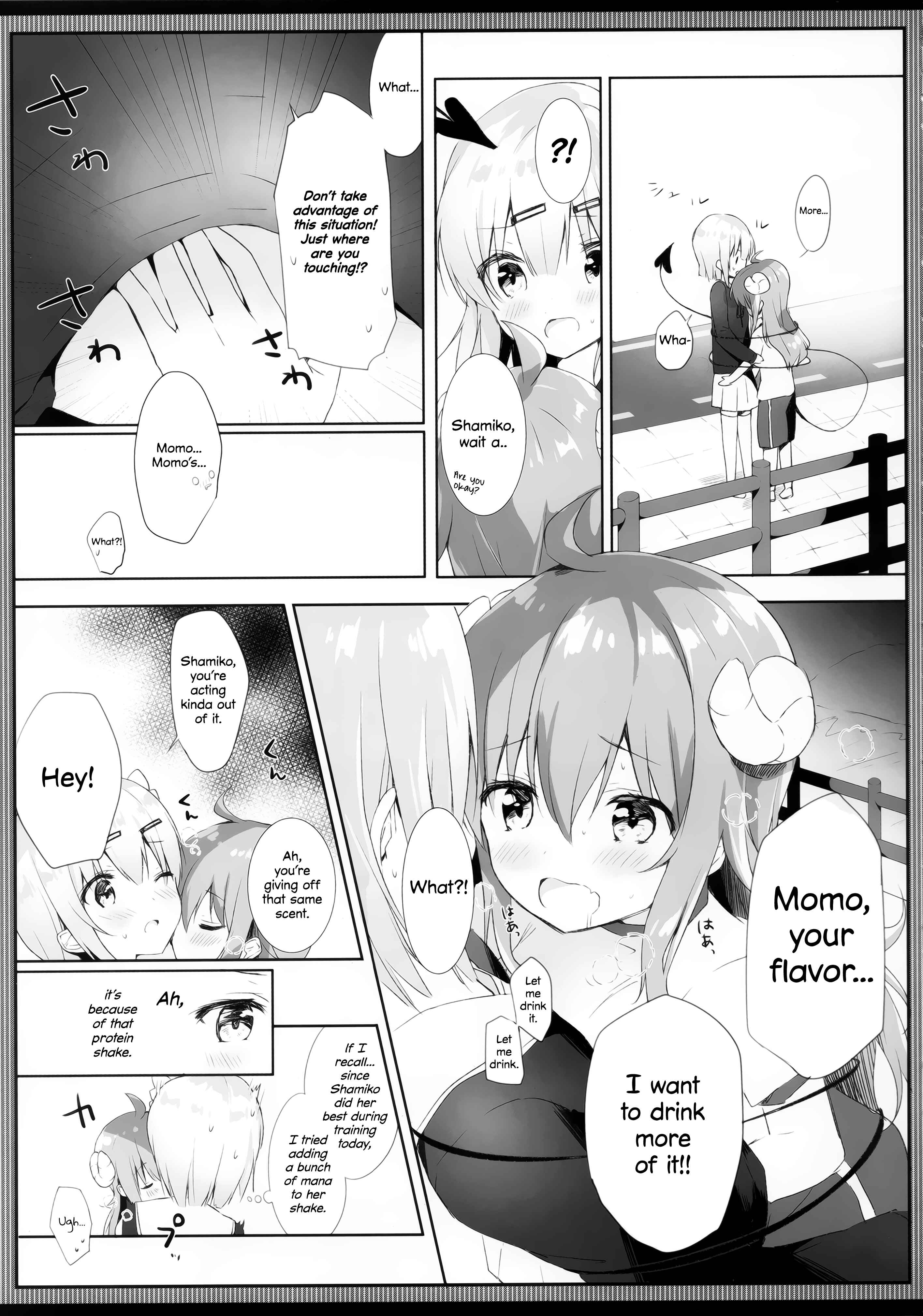 Page 6 Chapter Unknown_779c Machikado Mazoku - Shamiko wa Yokoshima Mazoku dattan da ne (Doujinshi)