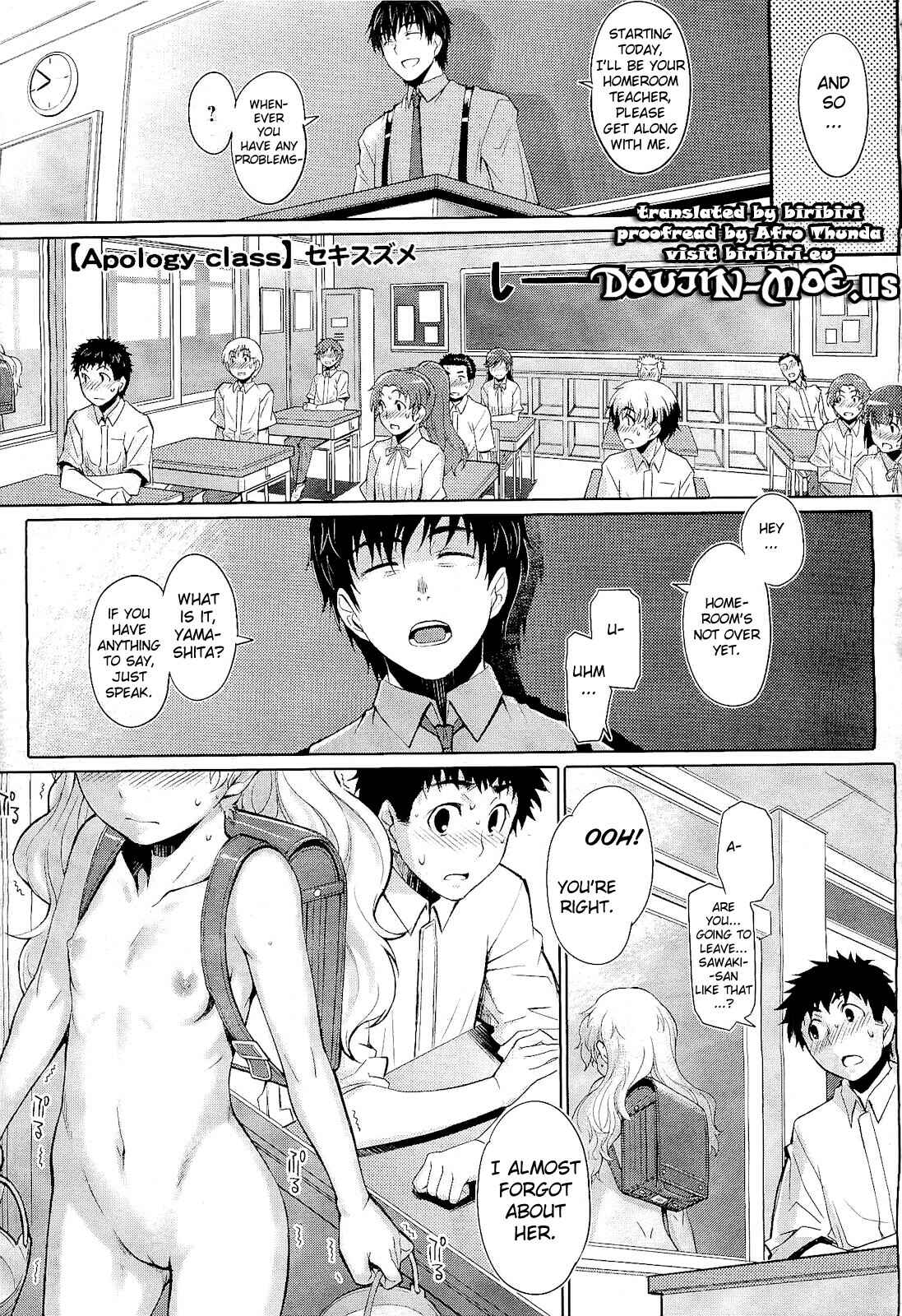 Page 1 Chapter Unknown_6329 Apology Class