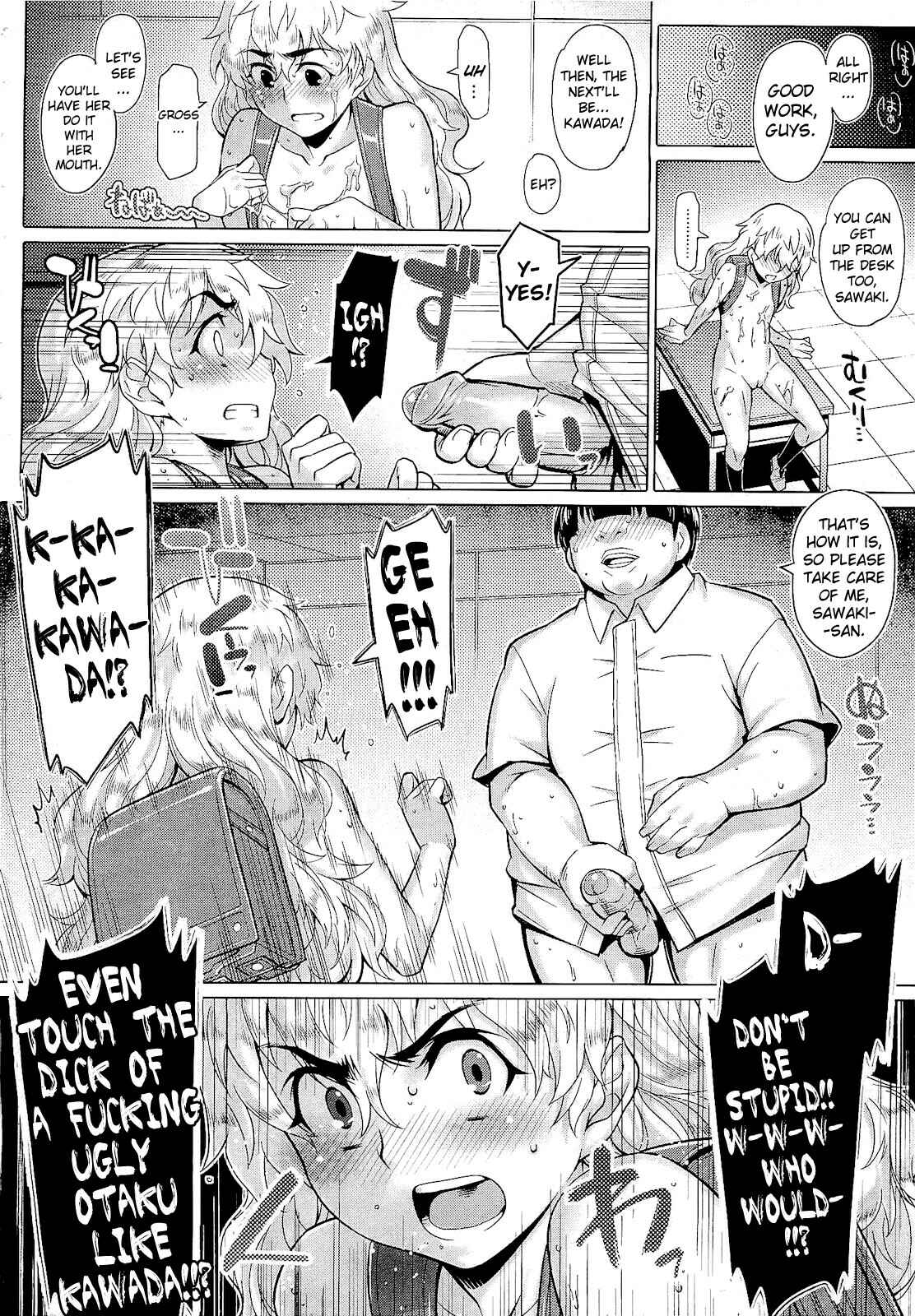 Page 12 Chapter Unknown_6329 Apology Class