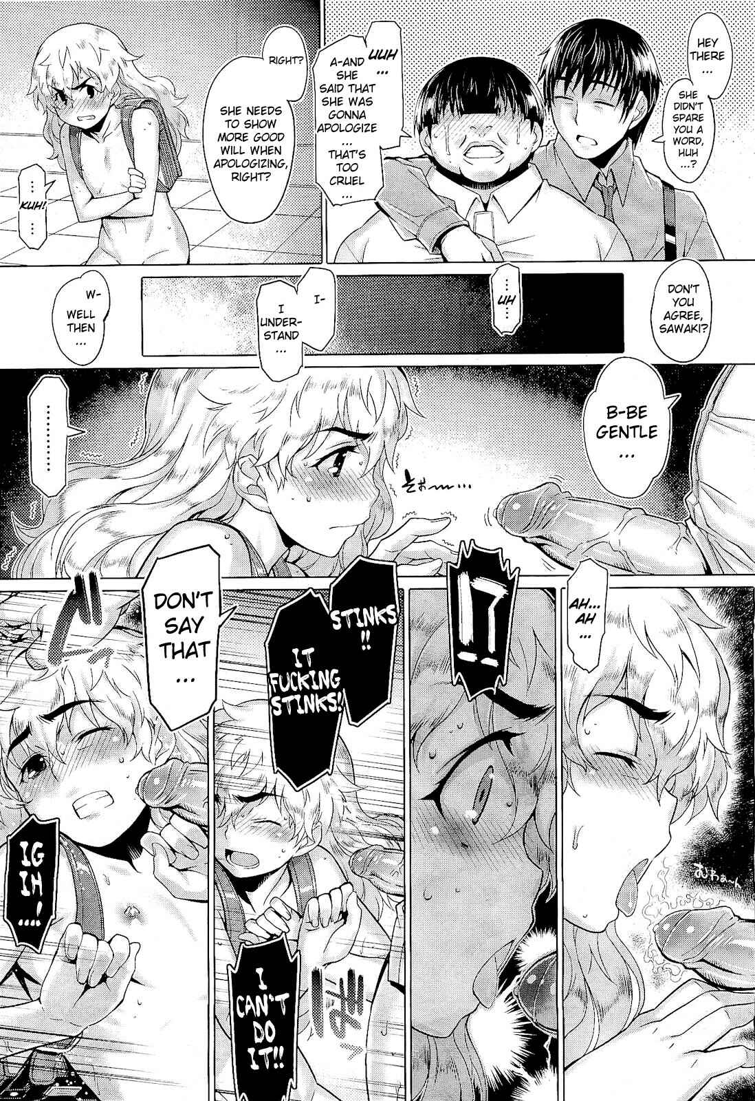 Page 13 Chapter Unknown_6329 Apology Class