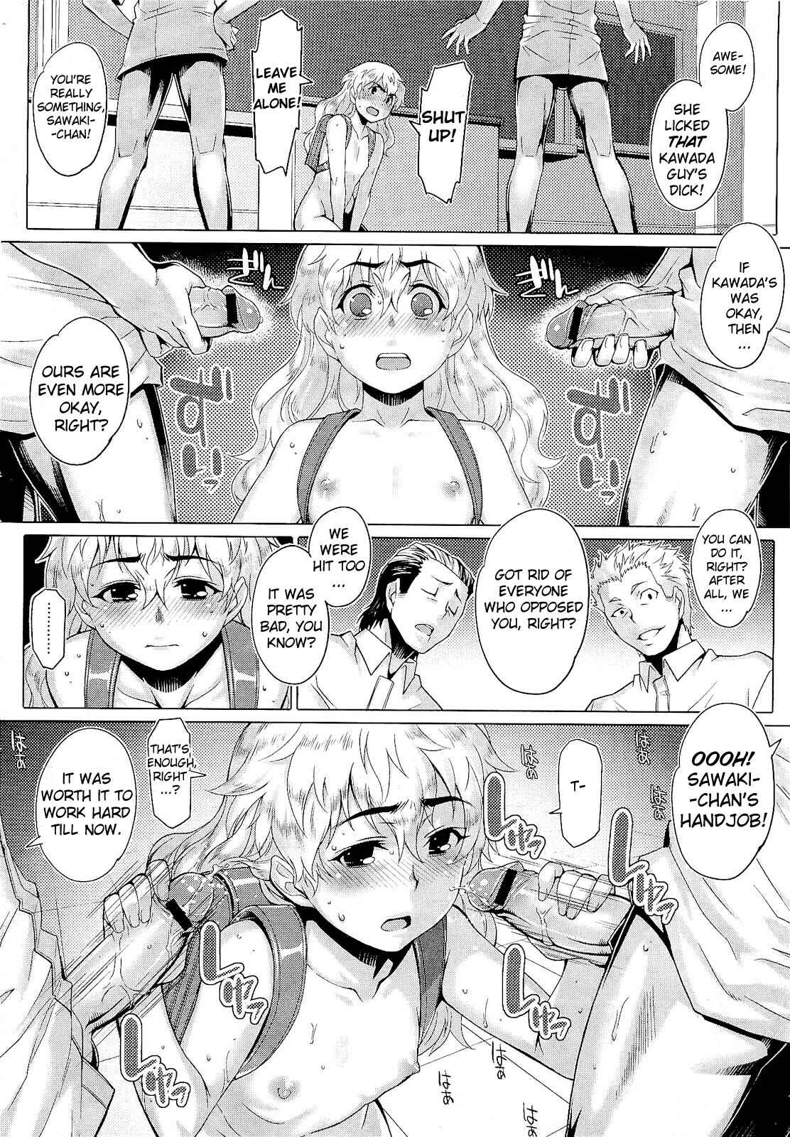 Page 16 Chapter Unknown_6329 Apology Class