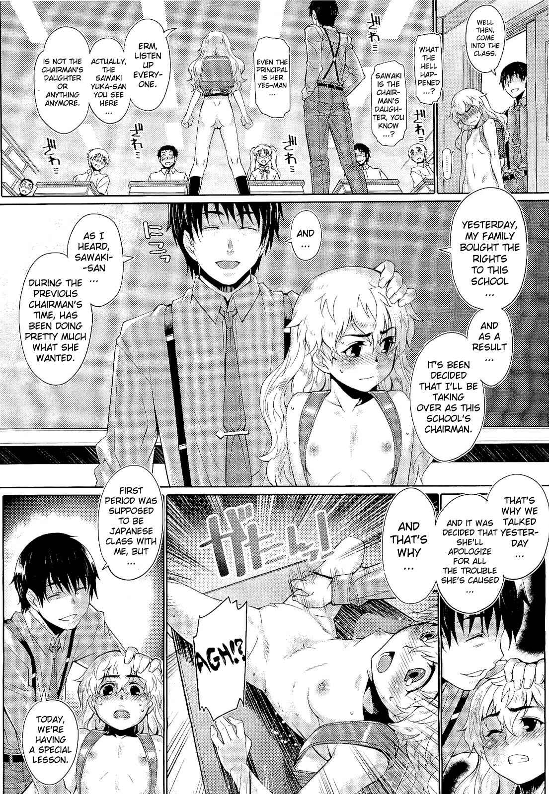 Page 3 Chapter Unknown_6329 Apology Class