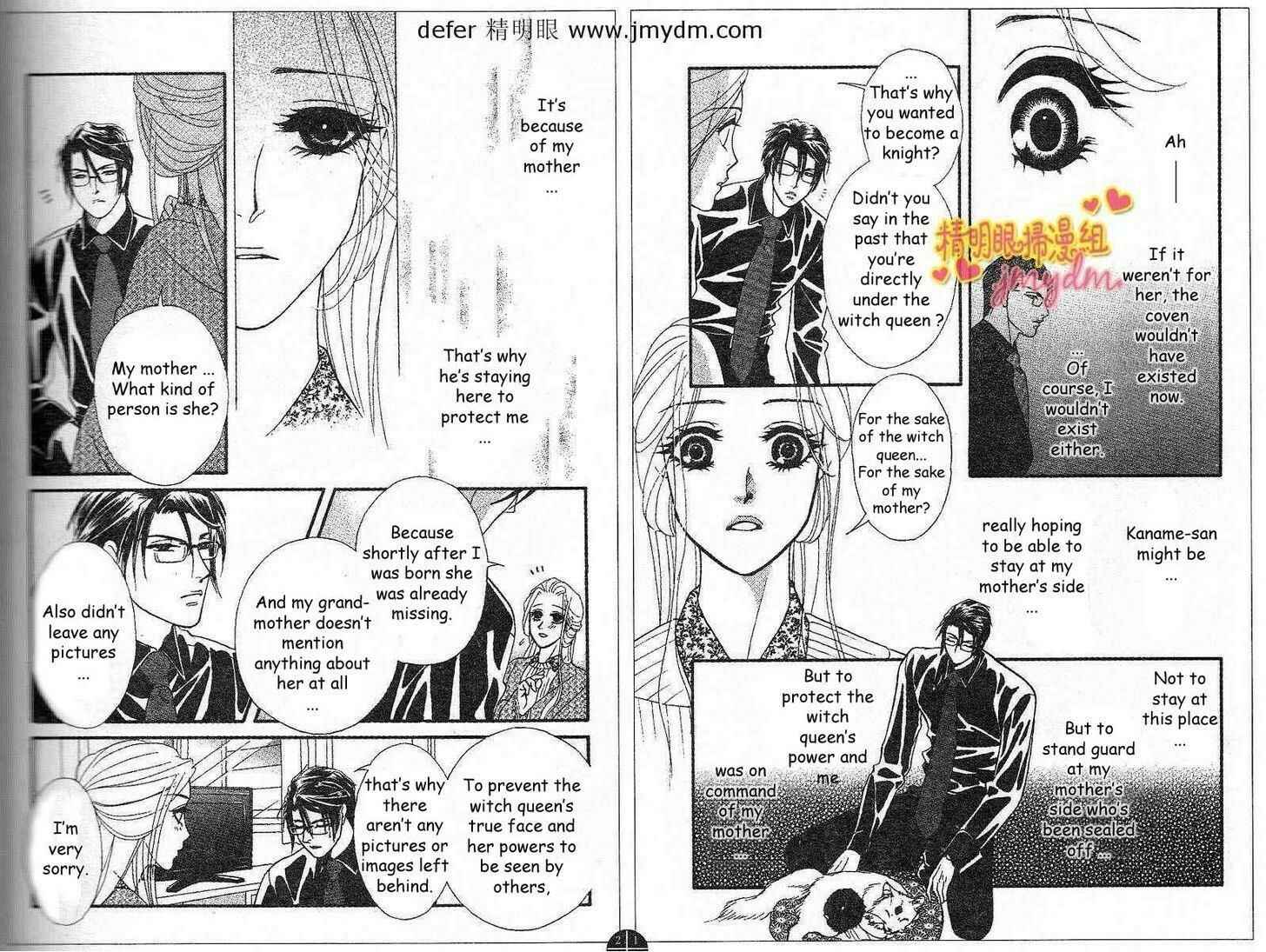 Page 12 Chapter 5 Spell of Desire