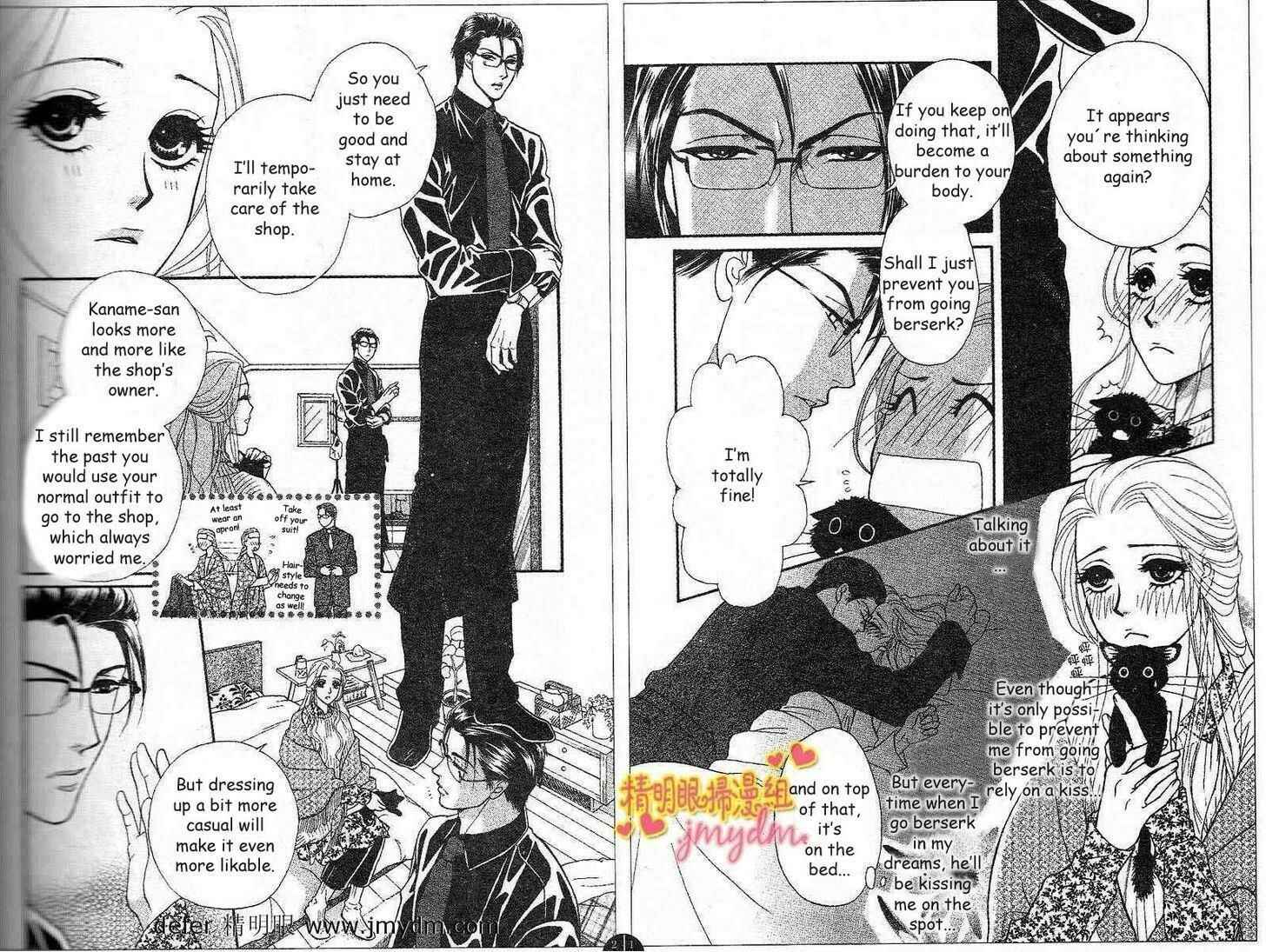 Page 4 Chapter 5 Spell of Desire