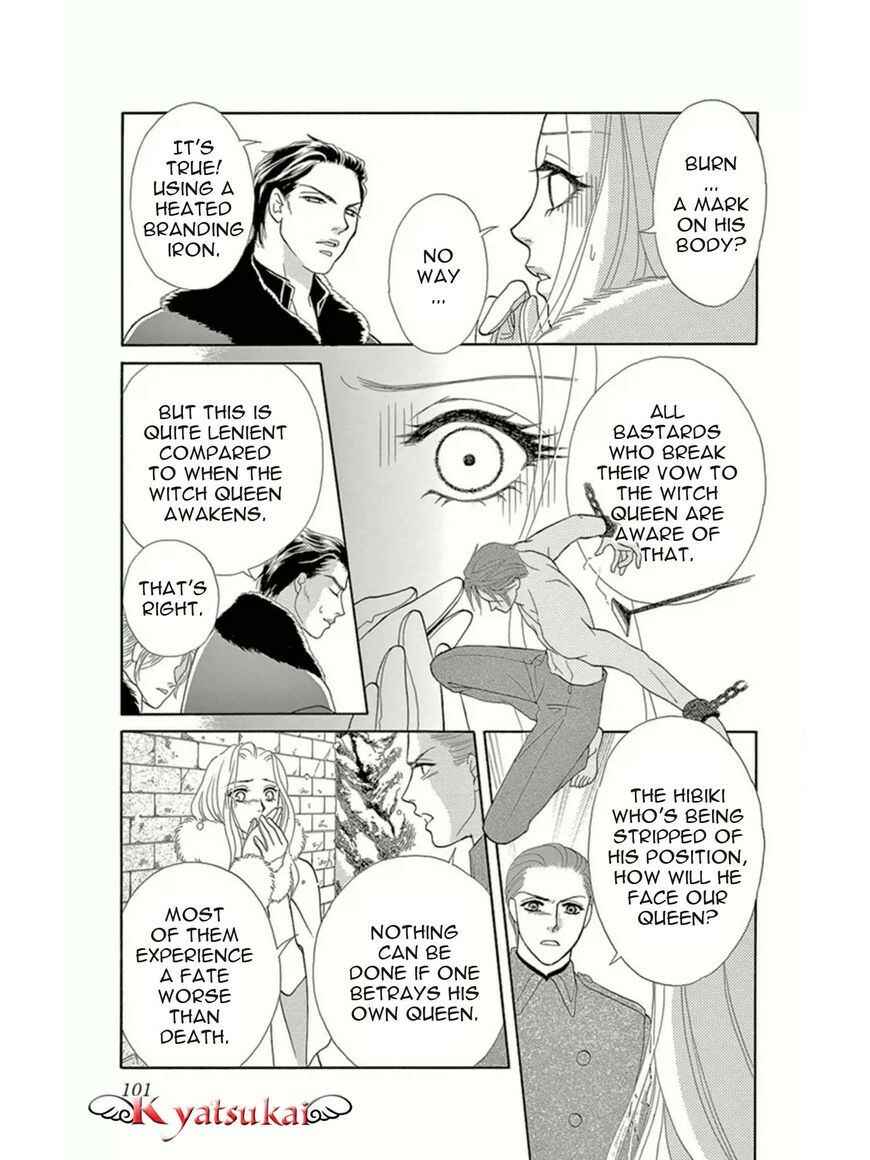 Page 26 Chapter 13 Spell of Desire