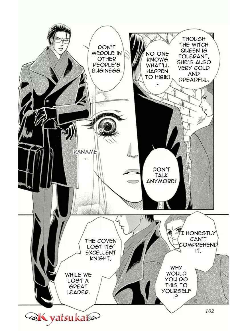 Page 27 Chapter 13 Spell of Desire
