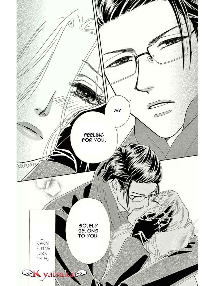 Page 36 Chapter 13 Spell of Desire