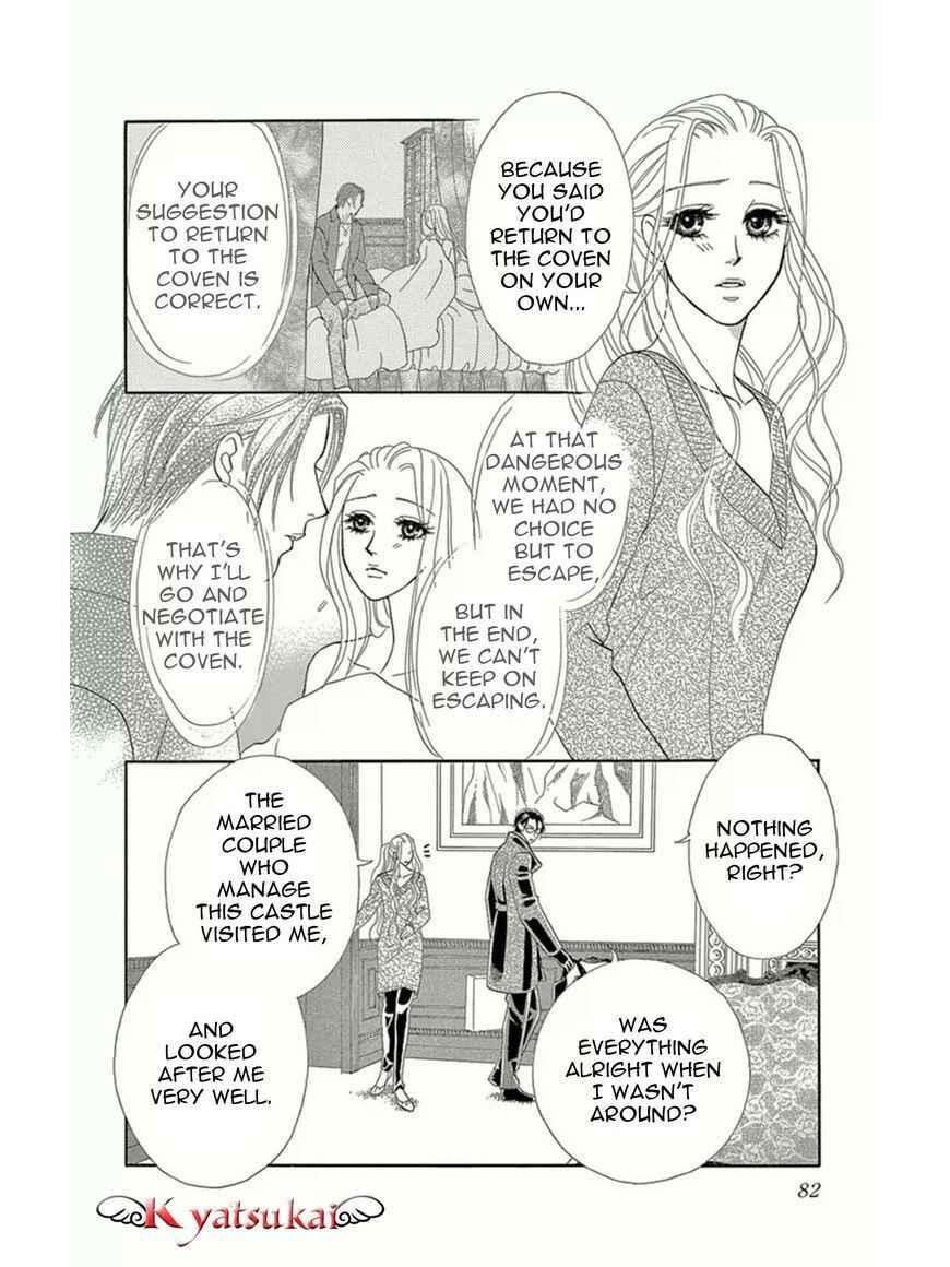 Page 7 Chapter 13 Spell of Desire