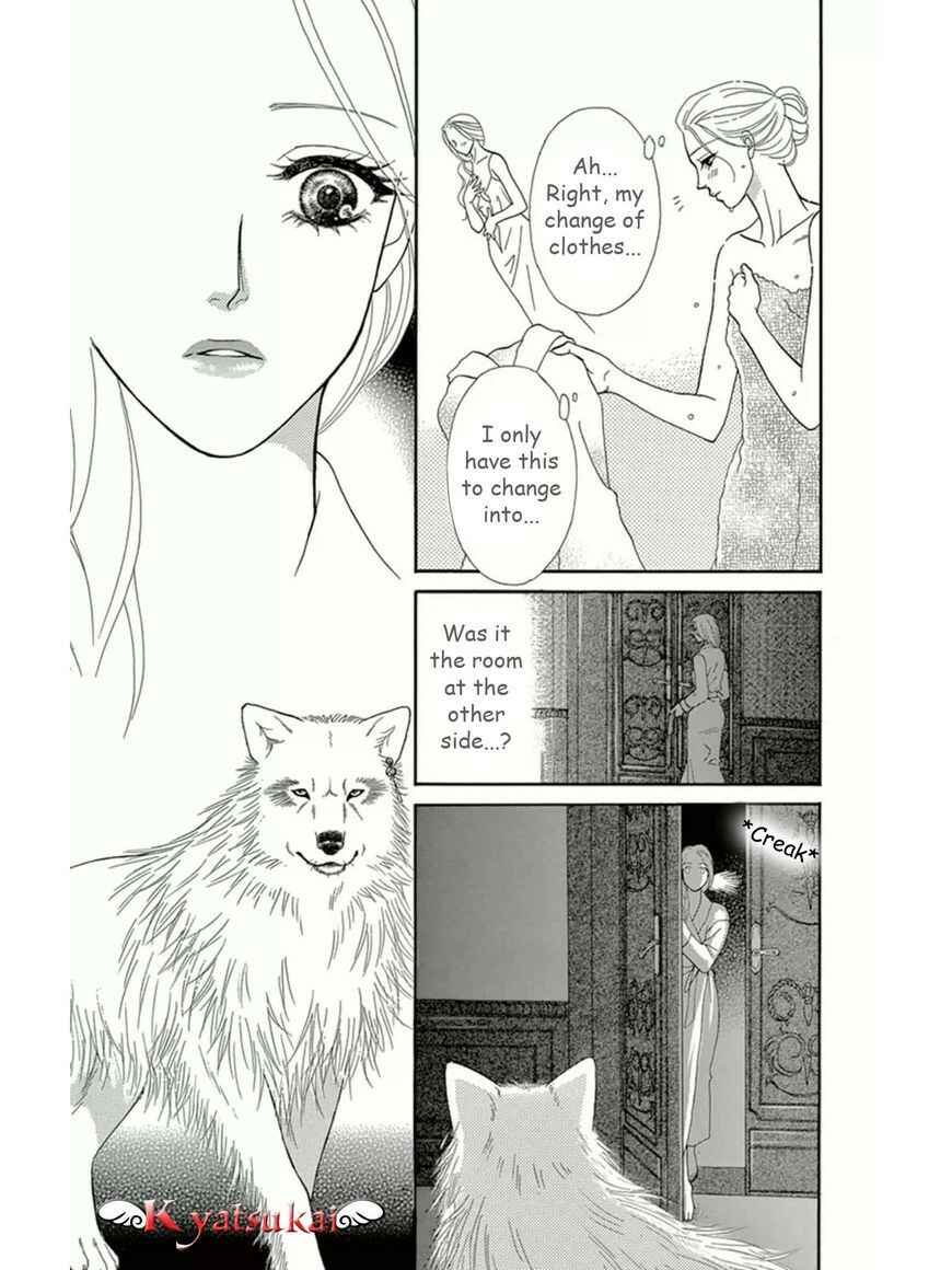 Page 17 Chapter 12 Spell of Desire
