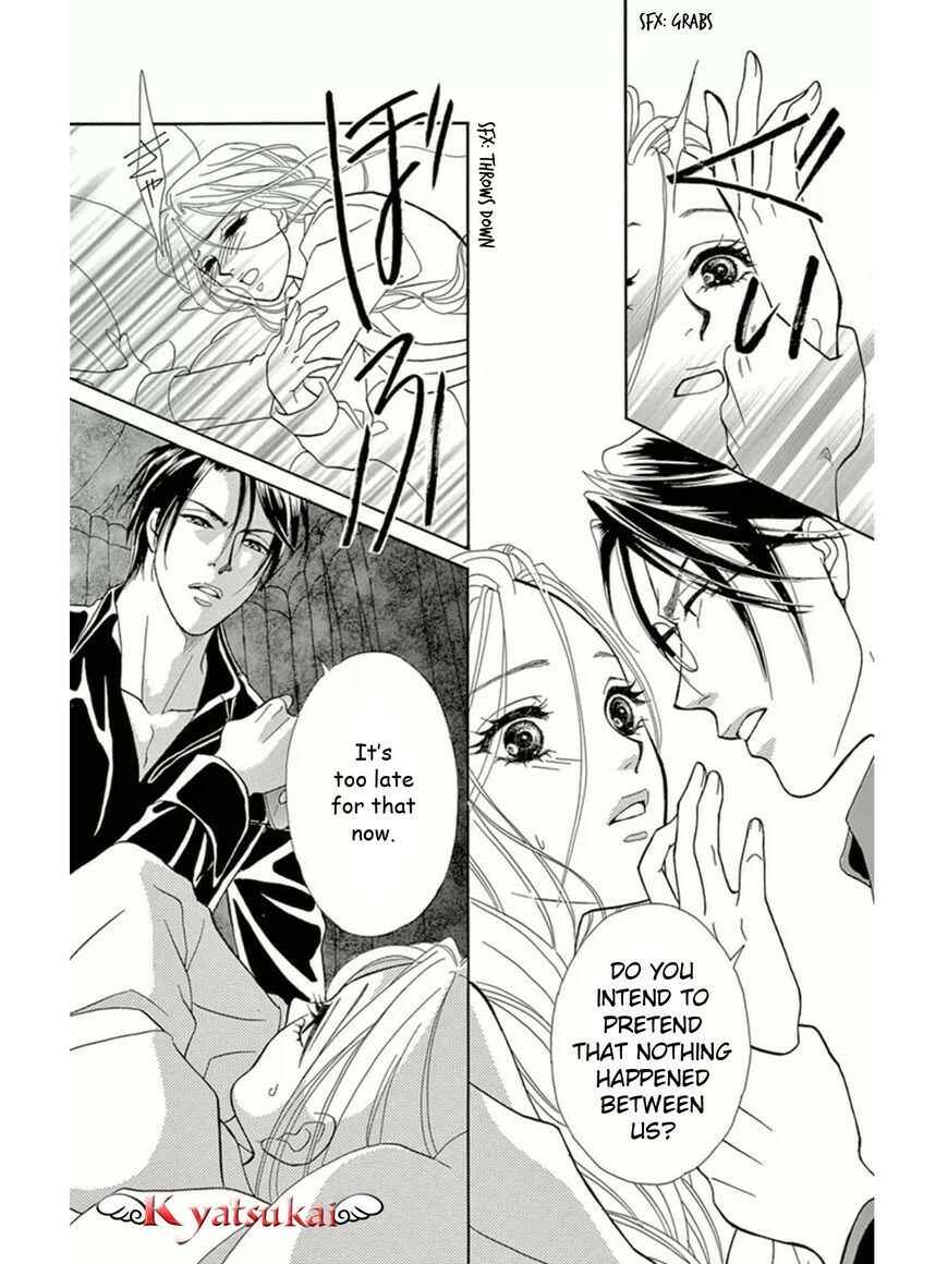 Page 27 Chapter 12 Spell of Desire