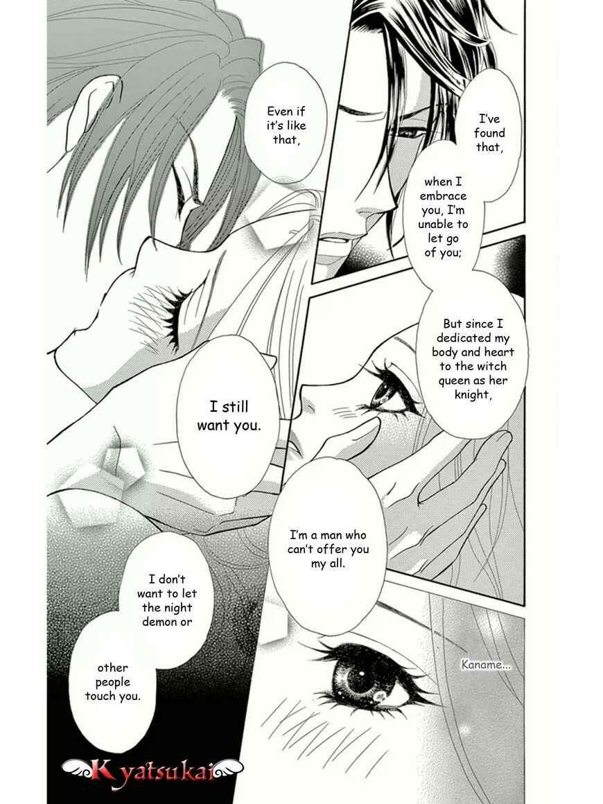 Page 30 Chapter 12 Spell of Desire