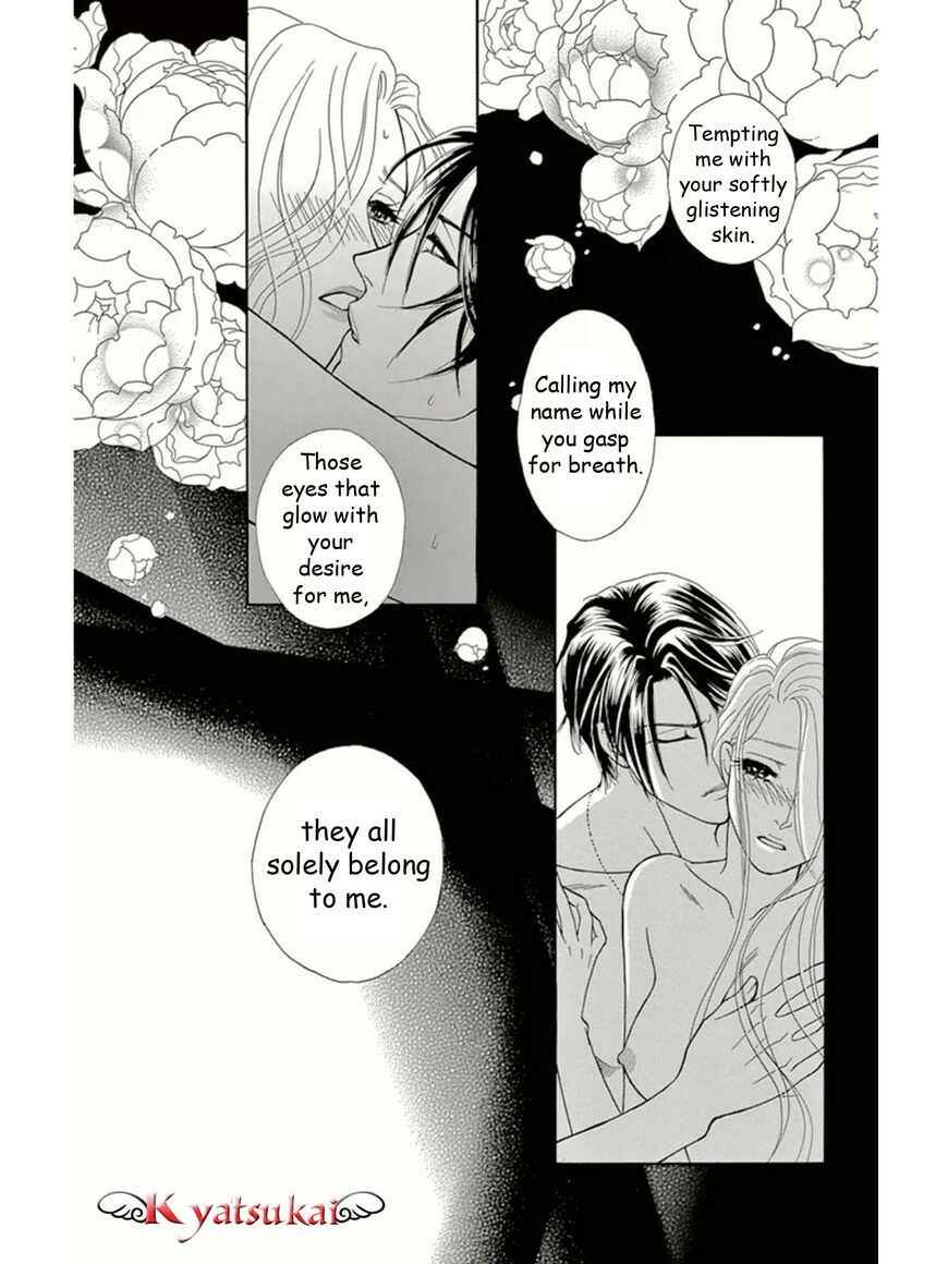 Page 34 Chapter 12 Spell of Desire