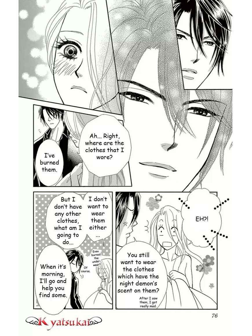 Page 37 Chapter 12 Spell of Desire