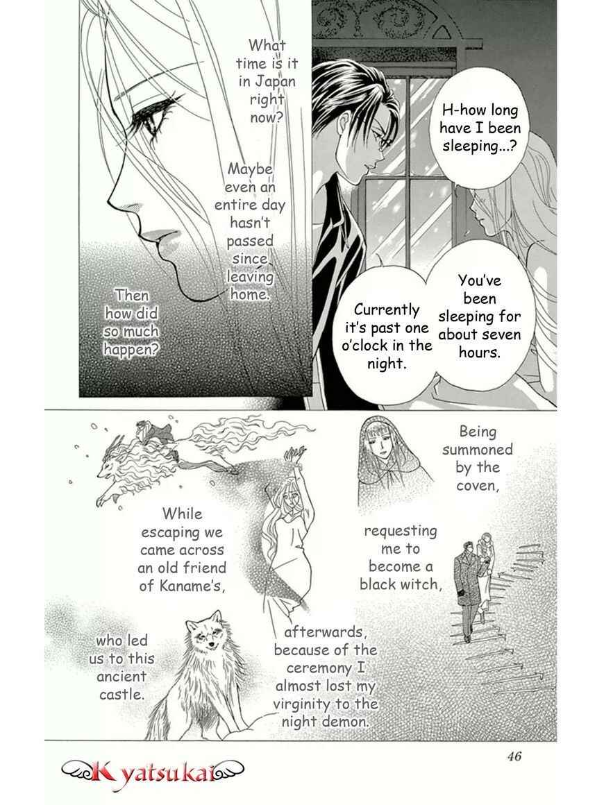Page 7 Chapter 12 Spell of Desire