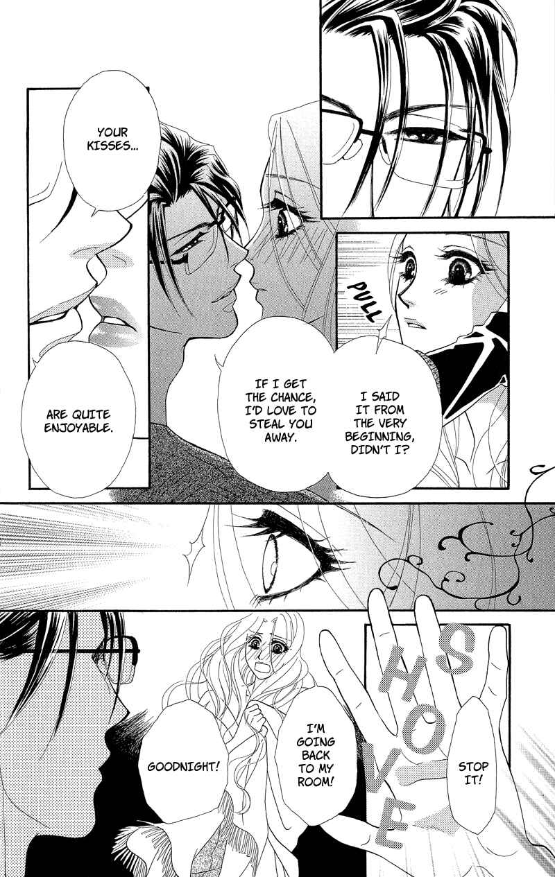 Page 13 Chapter 6 Spell of Desire
