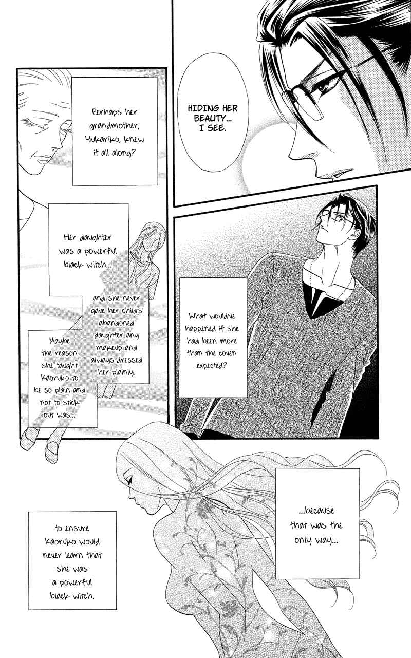 Page 15 Chapter 6 Spell of Desire