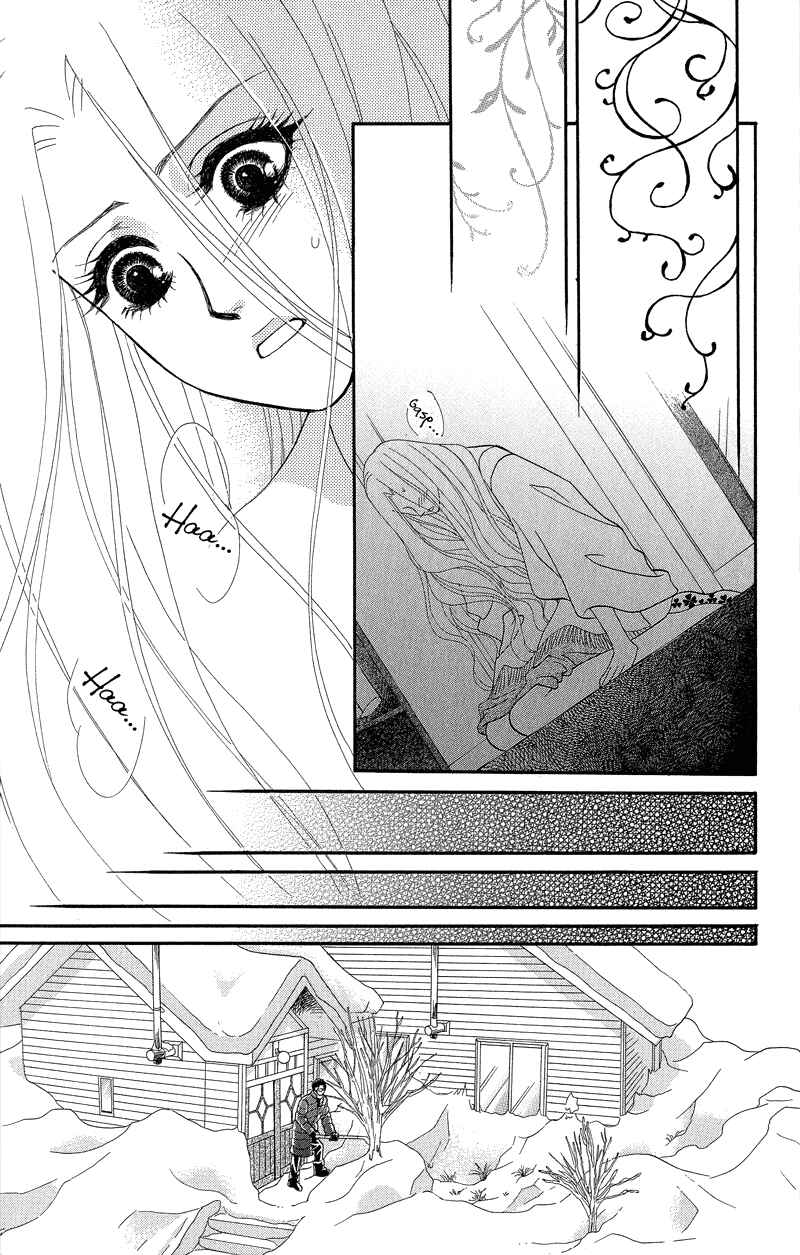 Page 18 Chapter 6 Spell of Desire