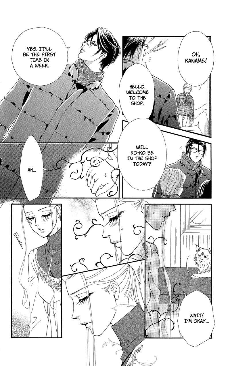 Page 19 Chapter 6 Spell of Desire