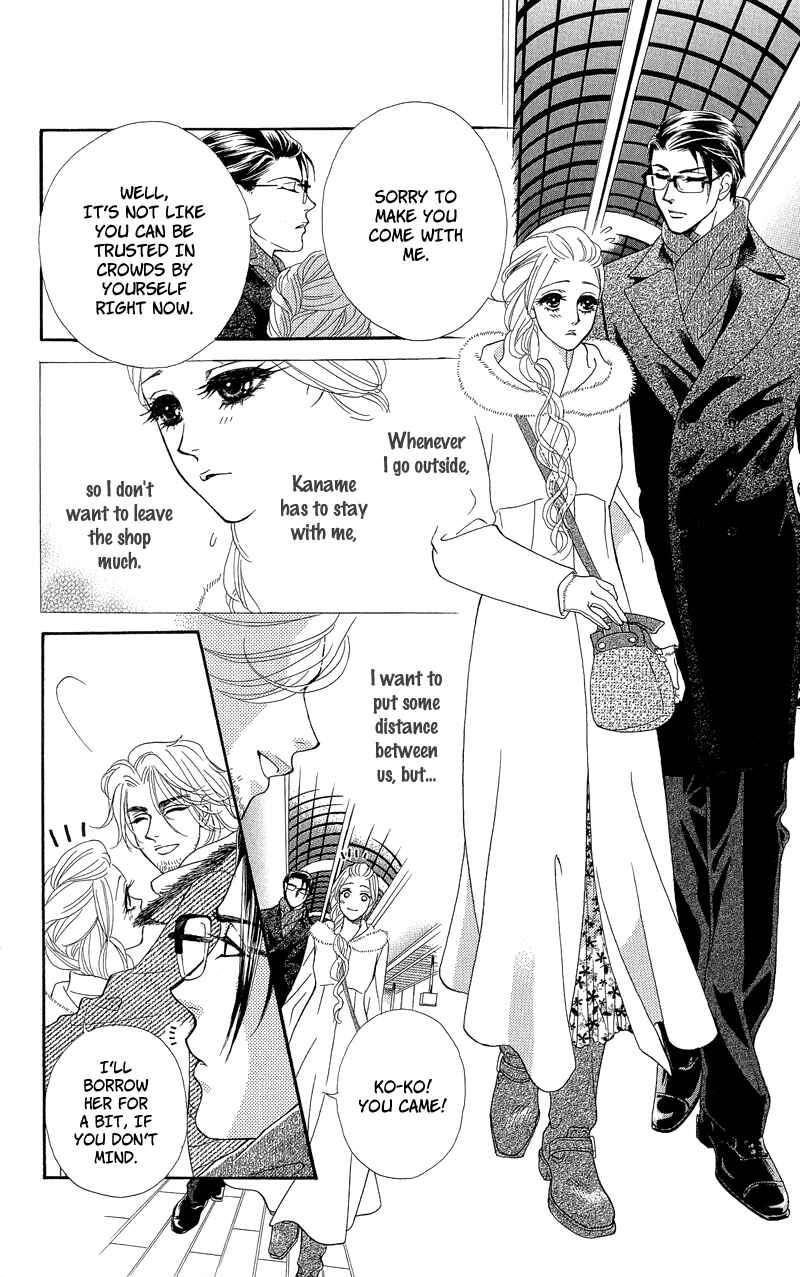 Page 27 Chapter 6 Spell of Desire