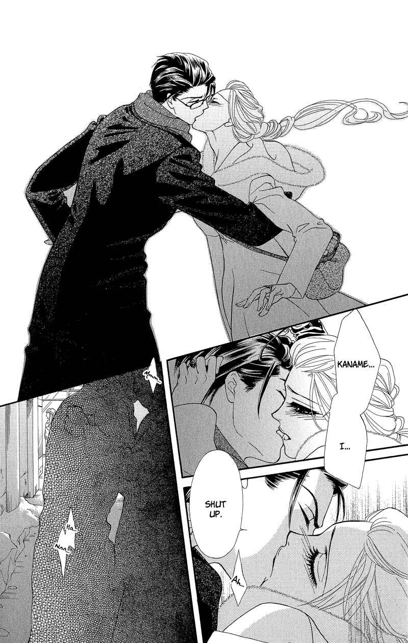 Page 32 Chapter 6 Spell of Desire