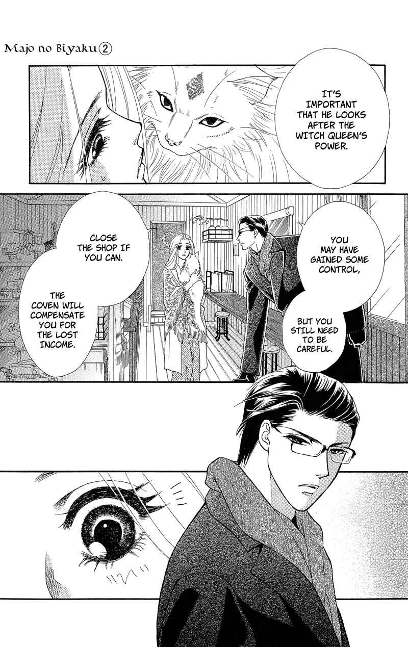 Page 38 Chapter 6 Spell of Desire