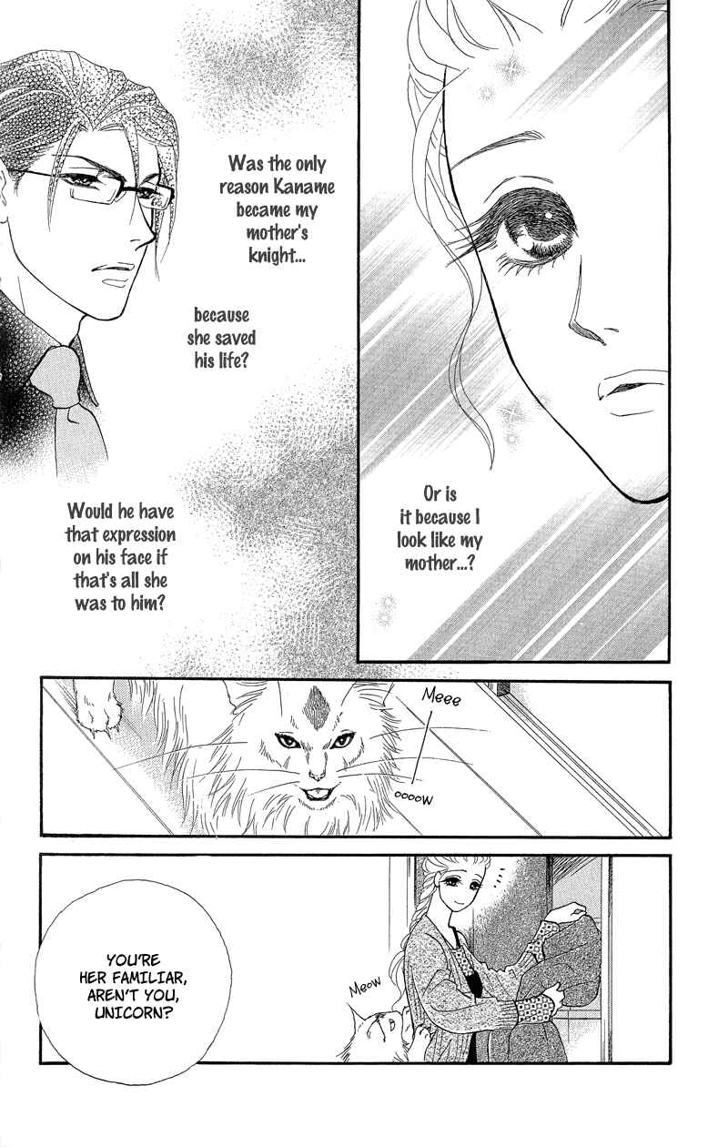 Page 14 Chapter 7 Spell of Desire