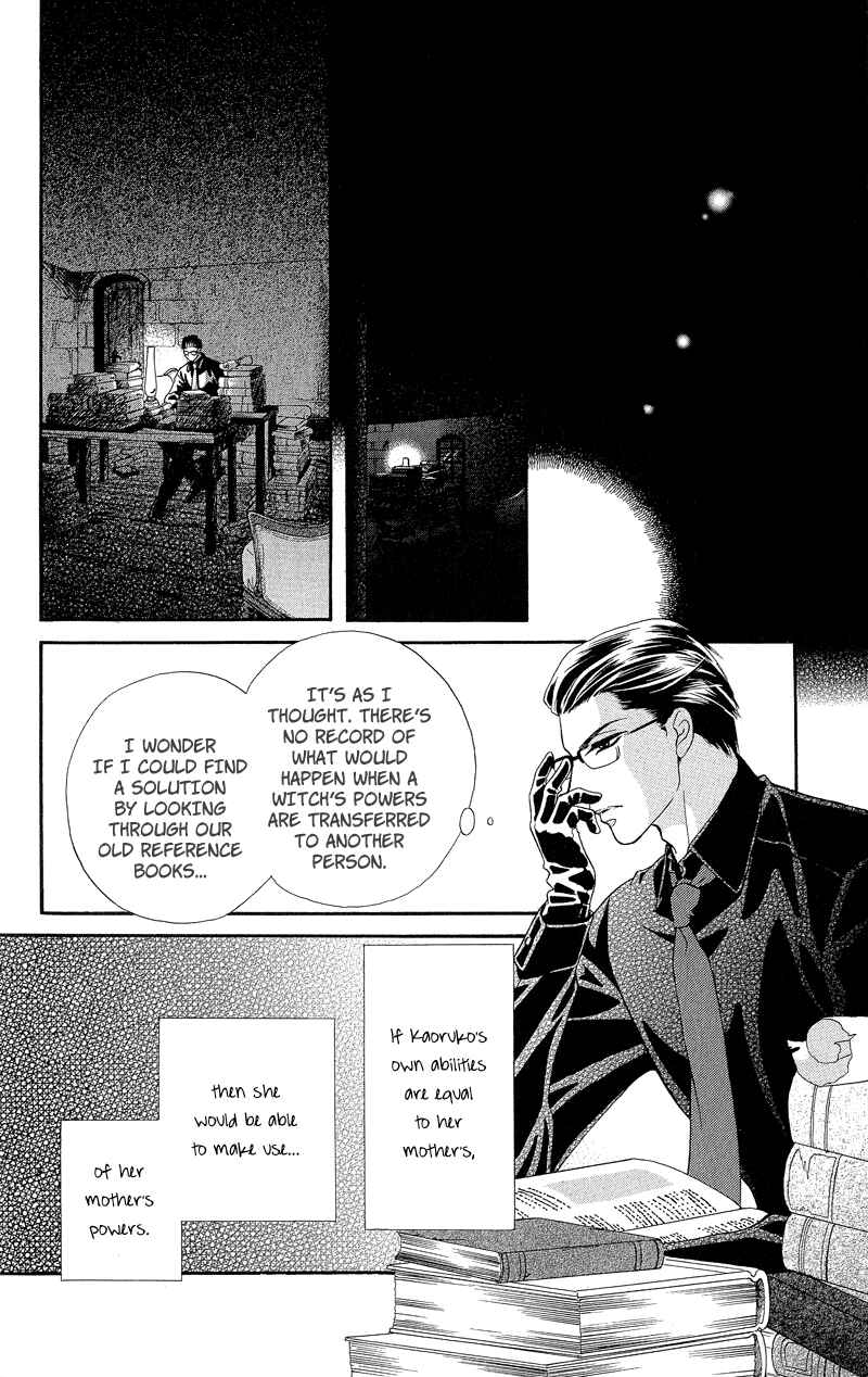 Page 16 Chapter 7 Spell of Desire