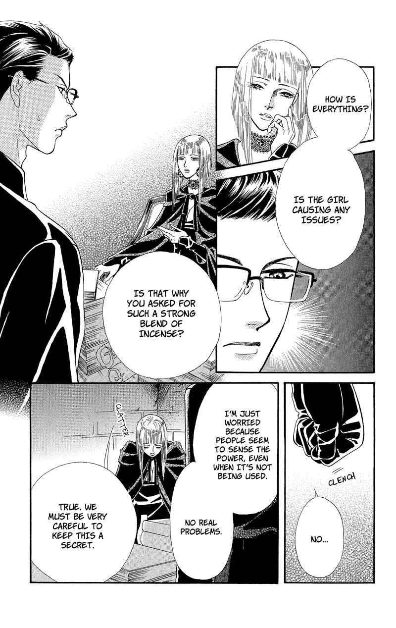 Page 23 Chapter 7 Spell of Desire