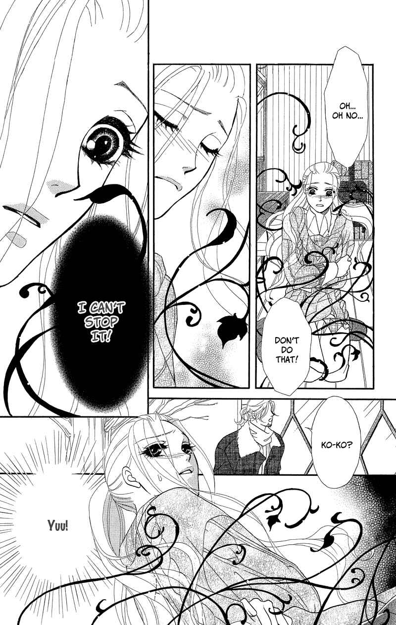 Page 31 Chapter 7 Spell of Desire
