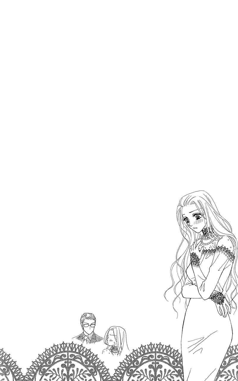 Page 4 Chapter 7 Spell of Desire