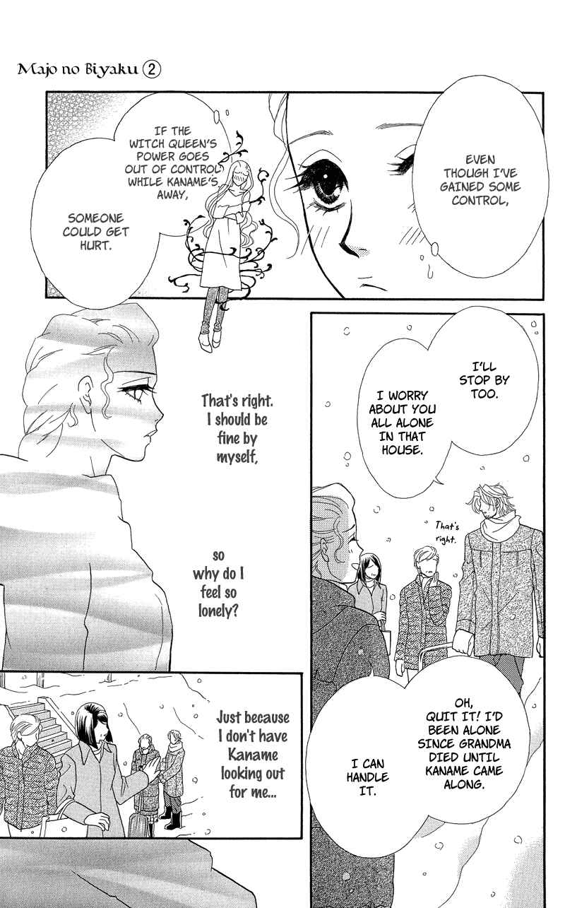 Page 7 Chapter 7 Spell of Desire