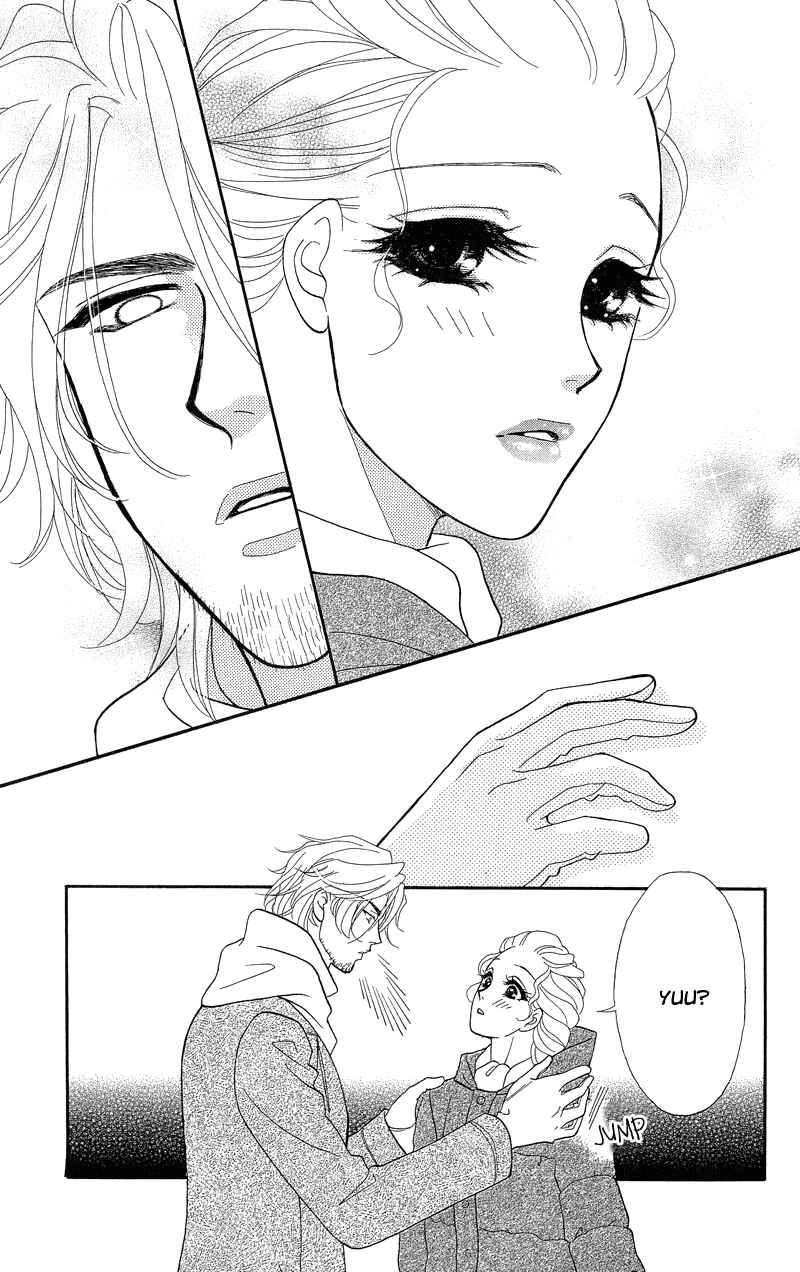 Page 9 Chapter 7 Spell of Desire