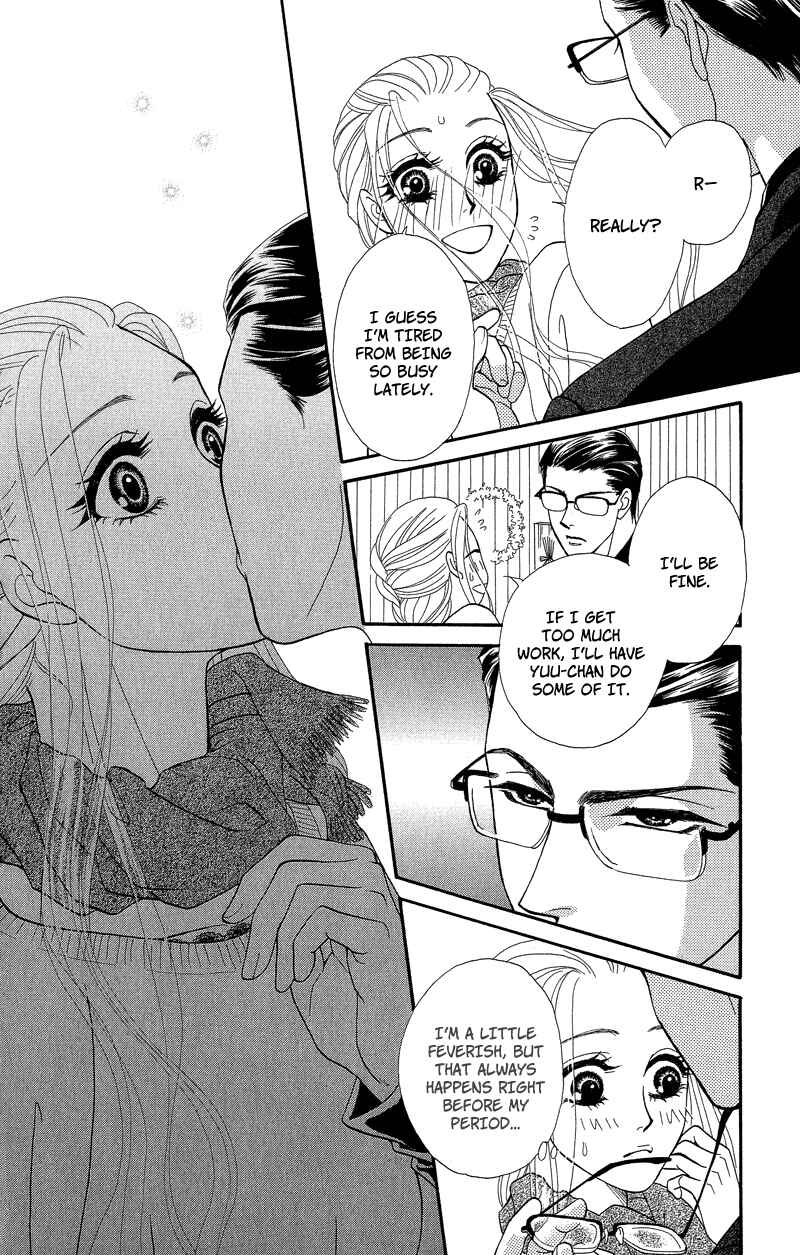 Page 18 Chapter 4 Spell of Desire