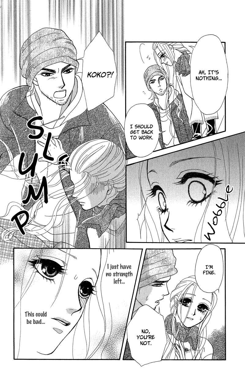 Page 26 Chapter 4 Spell of Desire