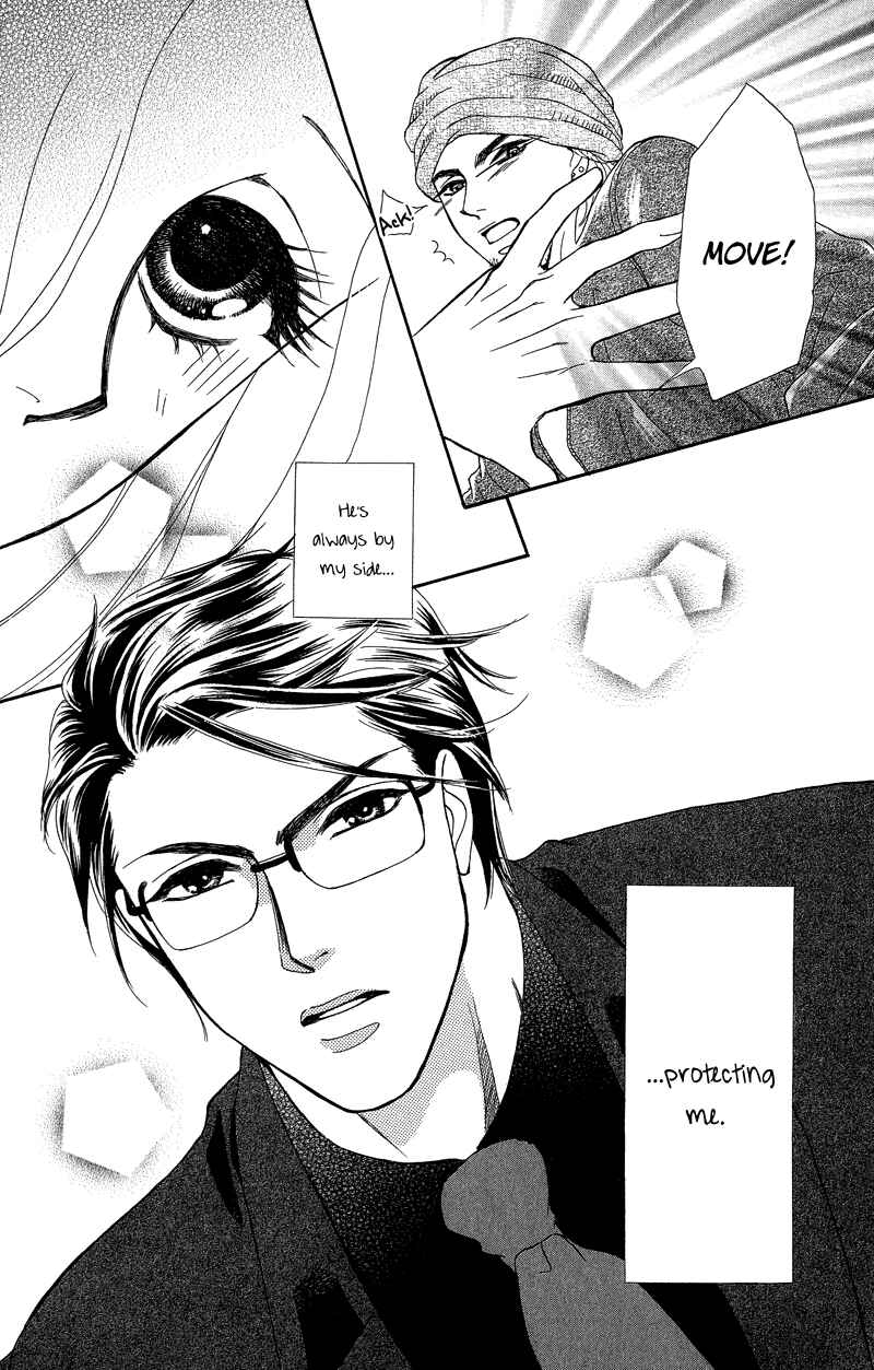 Page 27 Chapter 4 Spell of Desire