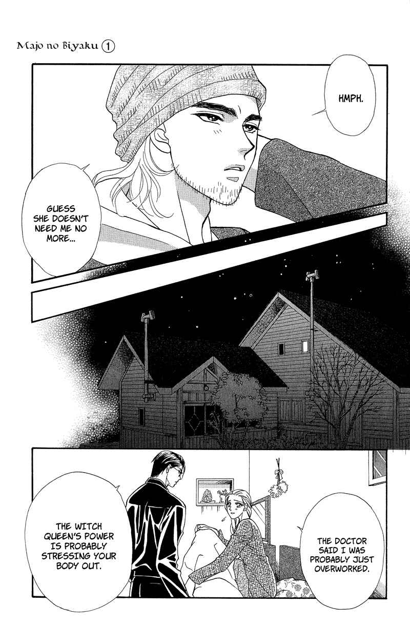 Page 30 Chapter 4 Spell of Desire